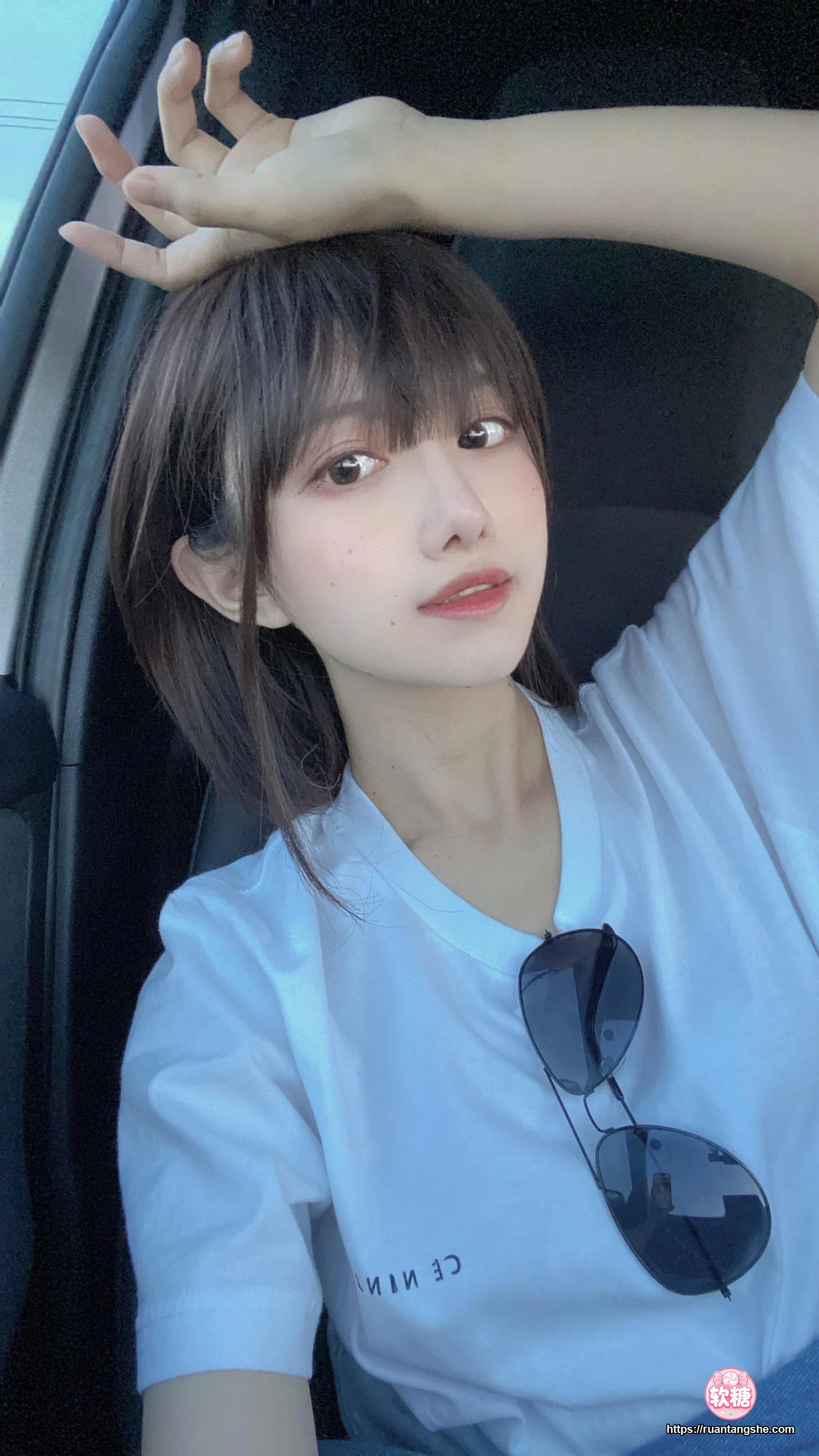 Shika小鹿鹿 Shika小鹿鹿 NO.122 - 莎拉自拍集