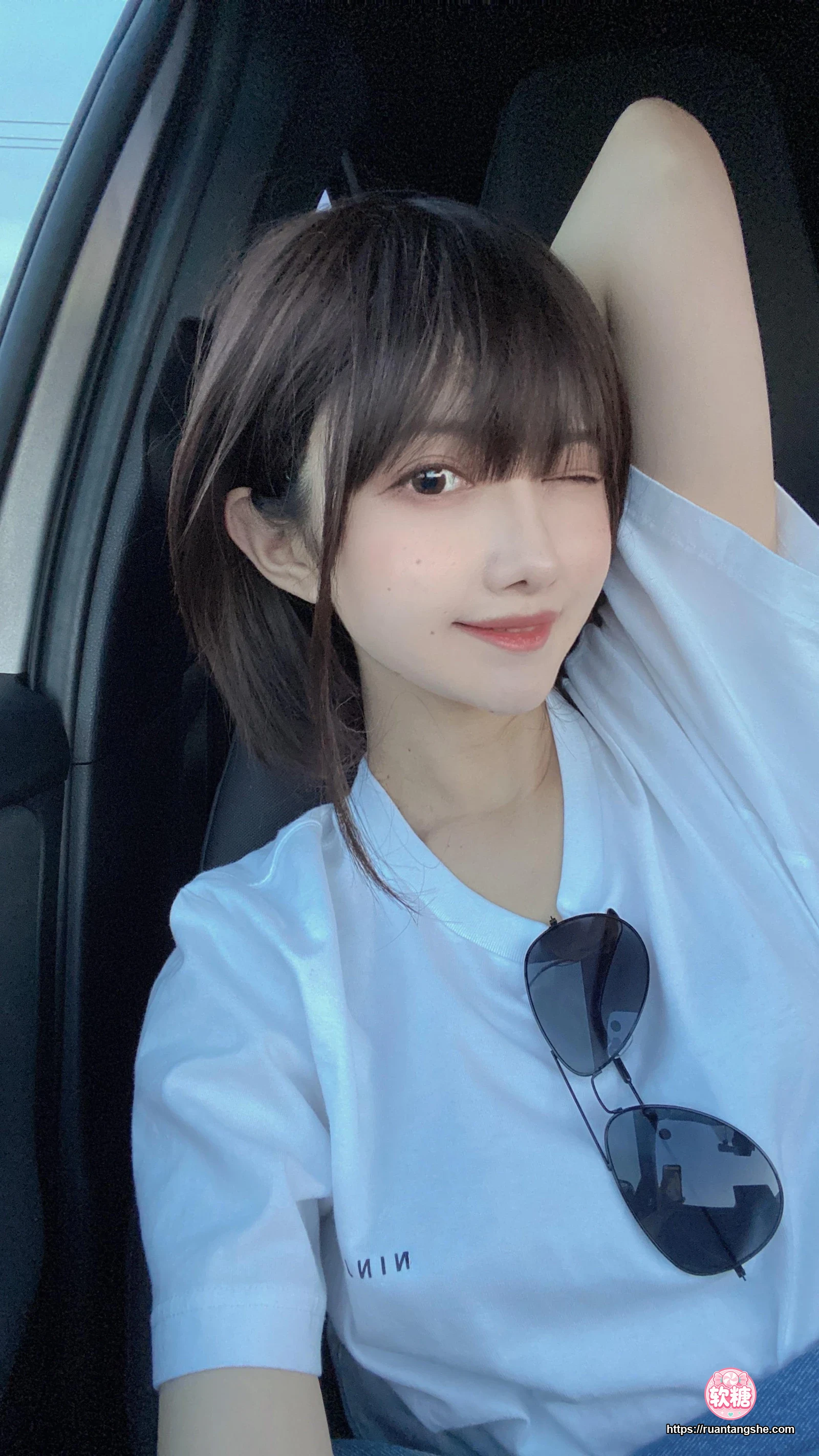 Shika小鹿鹿 Shika小鹿鹿 NO.122 - 莎拉自拍集