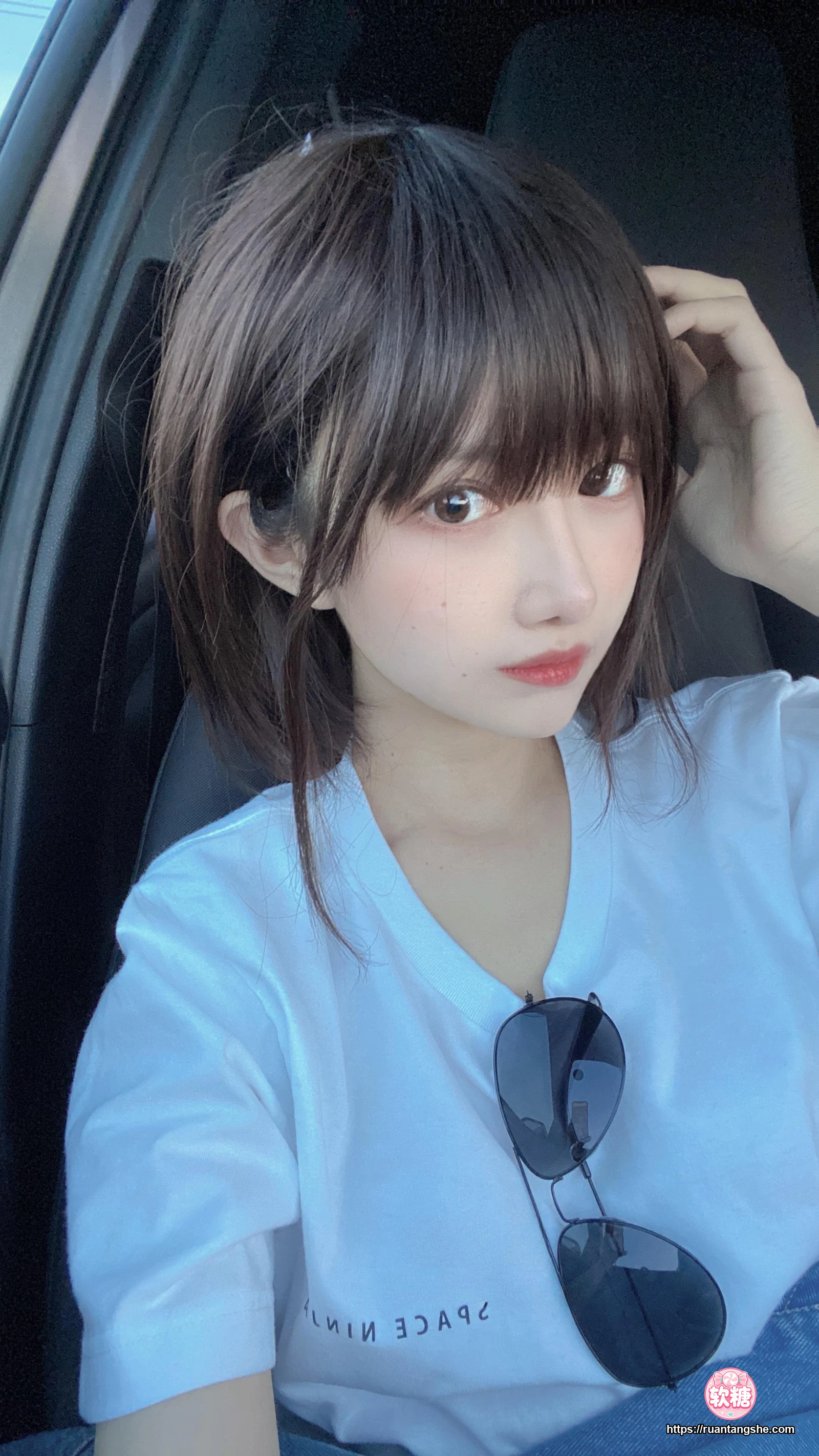 Shika小鹿鹿 Shika小鹿鹿 NO.122 - 莎拉自拍集