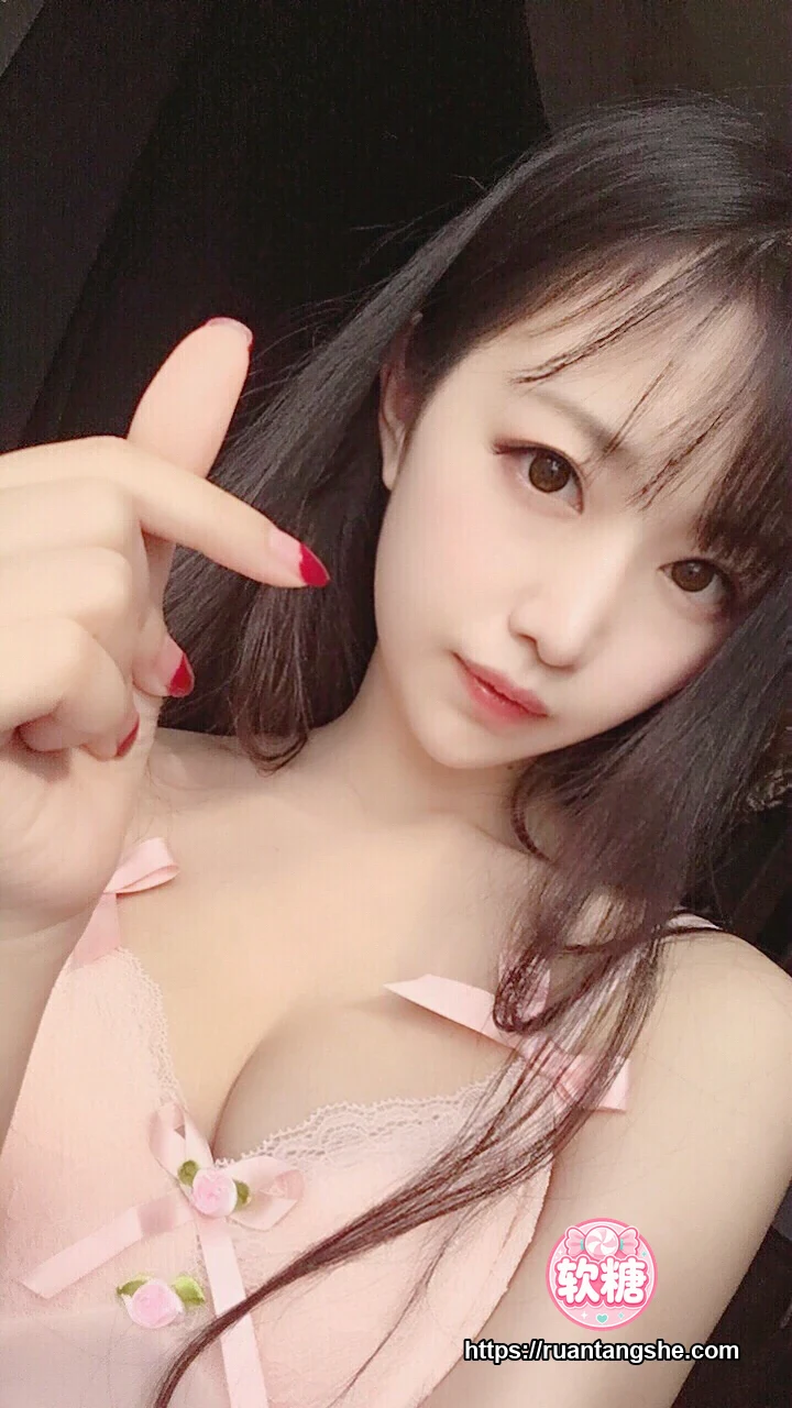 Shika小鹿鹿 Shika小鹿鹿 NO.44 - 写真03 连体服