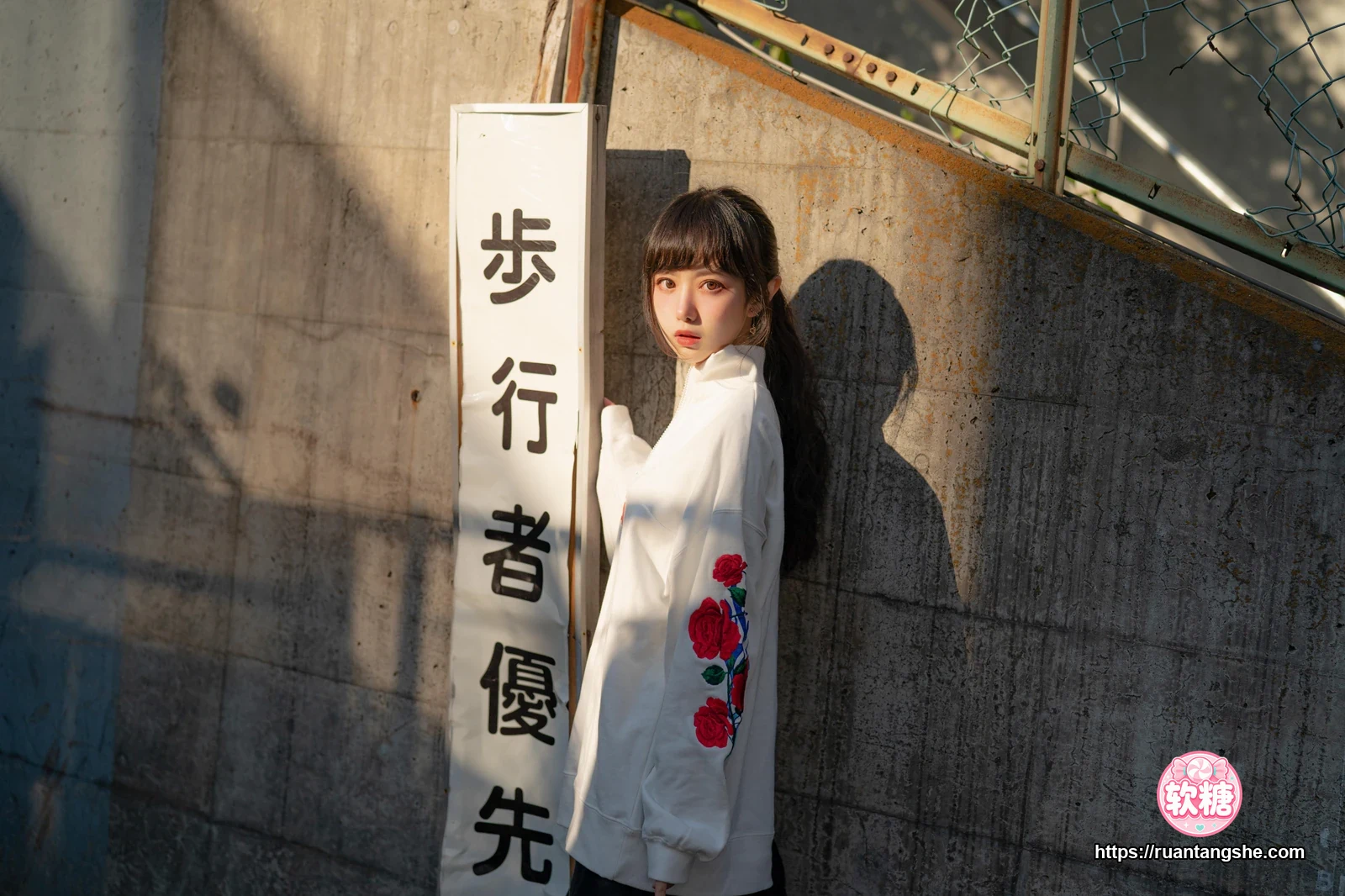 Shika小鹿鹿 Shika小鹿鹿 NO.54 - 板桥
