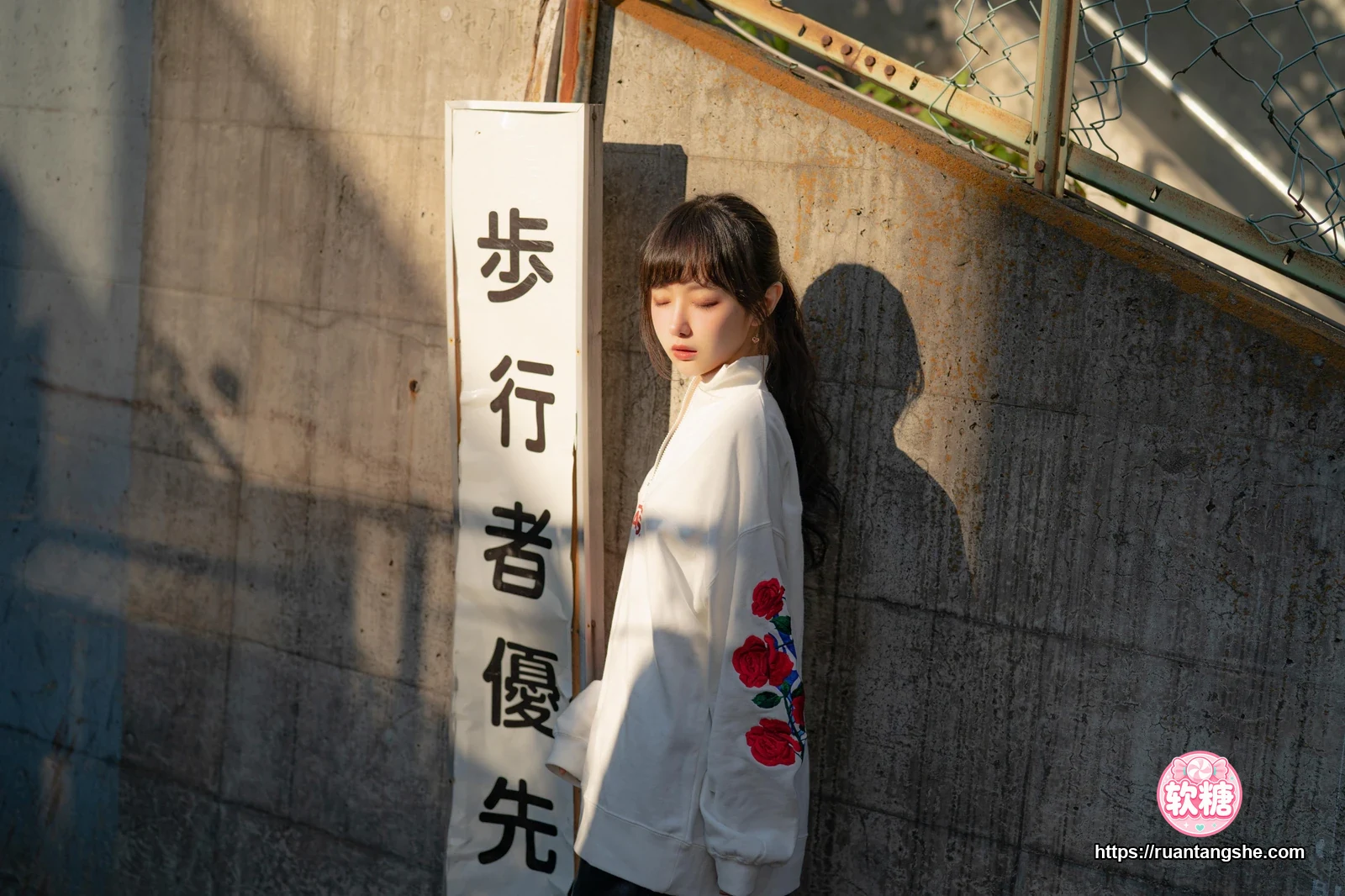 Shika小鹿鹿 Shika小鹿鹿 NO.54 - 板桥