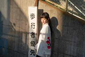 Shika小鹿鹿《板桥》写真图集 14P｜在线预览与图包下载