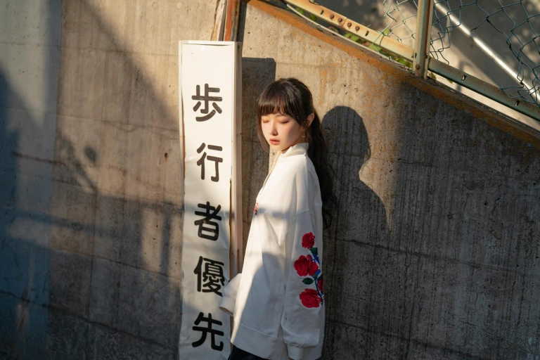 Shika小鹿鹿《板桥》写真图集 14P｜在线预览与图包下载