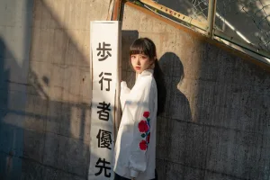 Shika小鹿鹿《板桥》写真图集 14P｜在线预览与图包下载