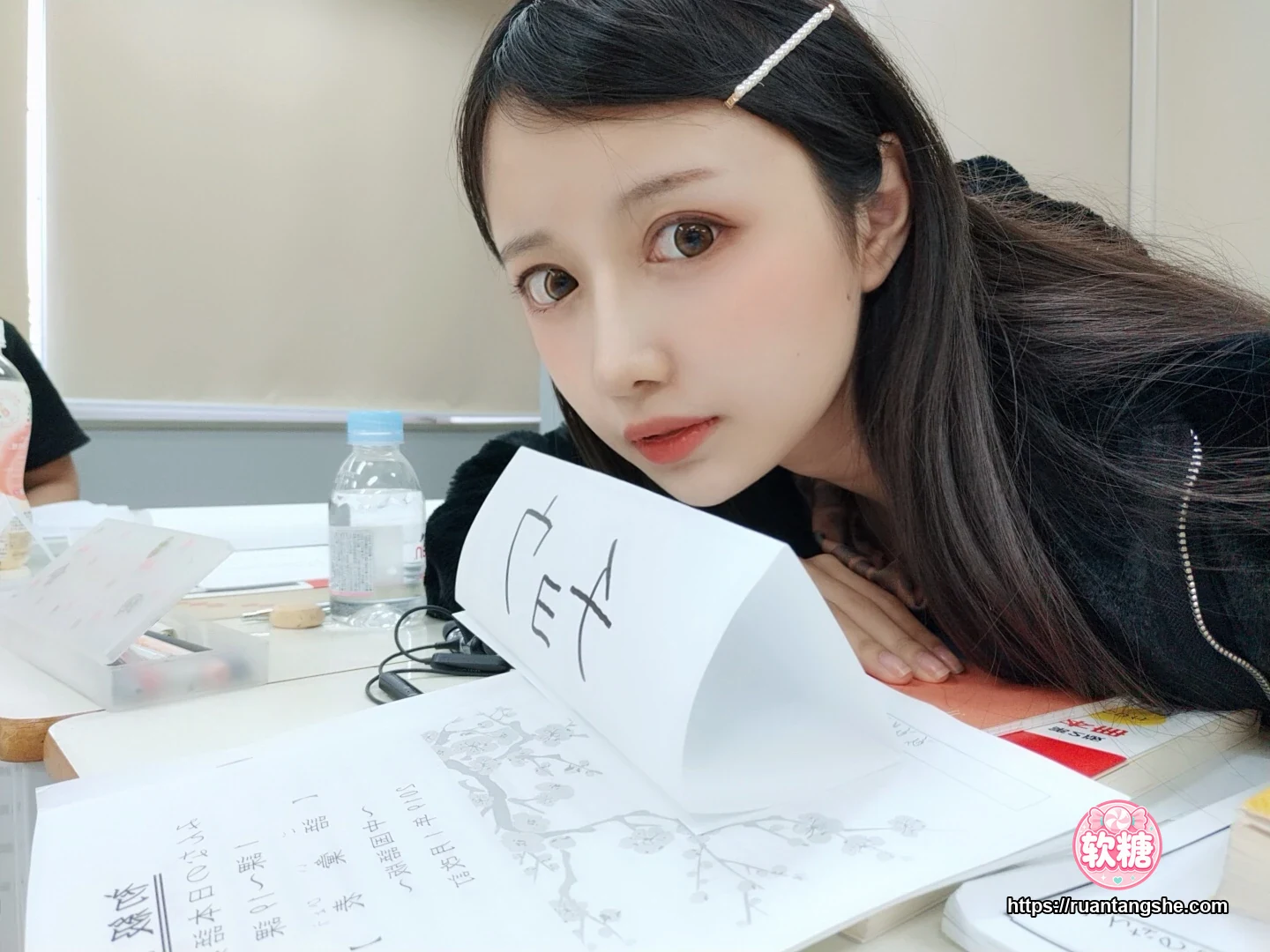 Shika小鹿鹿 Shika小鹿鹿 NO.62 - 夏日自拍