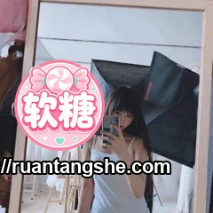 Shika小鹿鹿 Shika小鹿鹿 NO.94 - 第五套 自拍25P