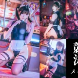 霜月shimo《Cos合集》写真图集 583P｜在线预览与图包下载