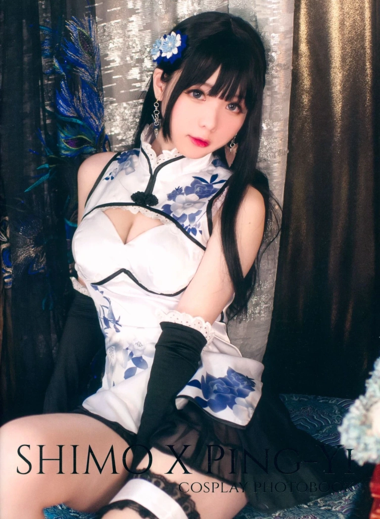 霜月shimo《幻想金瓶梅》写真图集 26P｜在线预览与图包下载