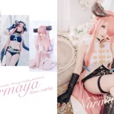 霜月shimo《碧蓝幻想・娜露梅亚》写真图集 95P｜在线预览与图包下载