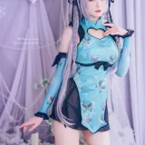 霜月shimo《艳娘幻梦谭 黛玉》写真图集 16P｜在线预览与图包下载