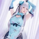 霜月shimo《艳娘幻梦谭 黛玉》写真图集 16P｜在线预览与图包下载