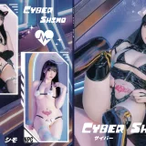 霜月shimo《Cyber》写真图集 96P｜在线预览与图包下载