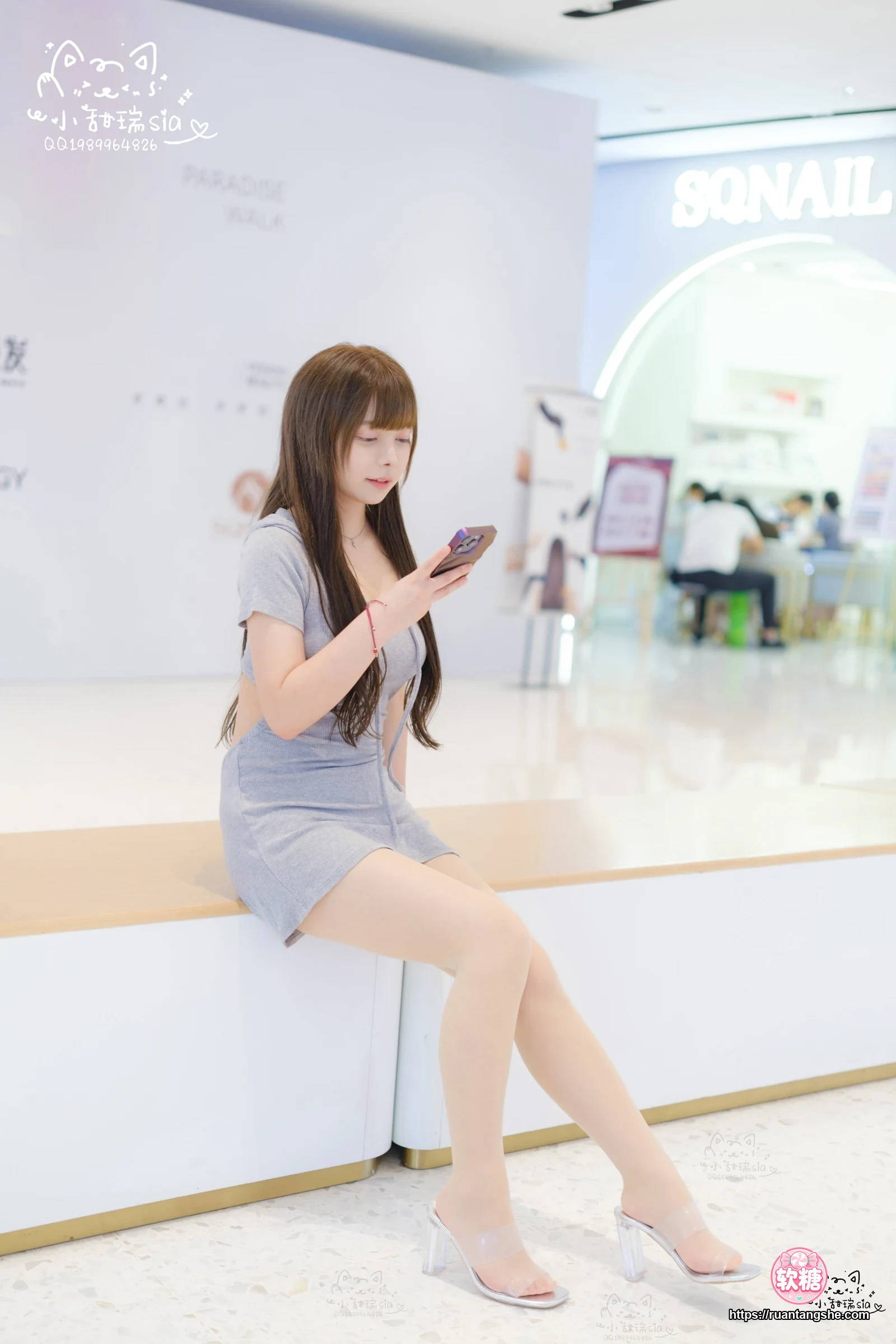 森萝财团 森萝财团 Sia日常