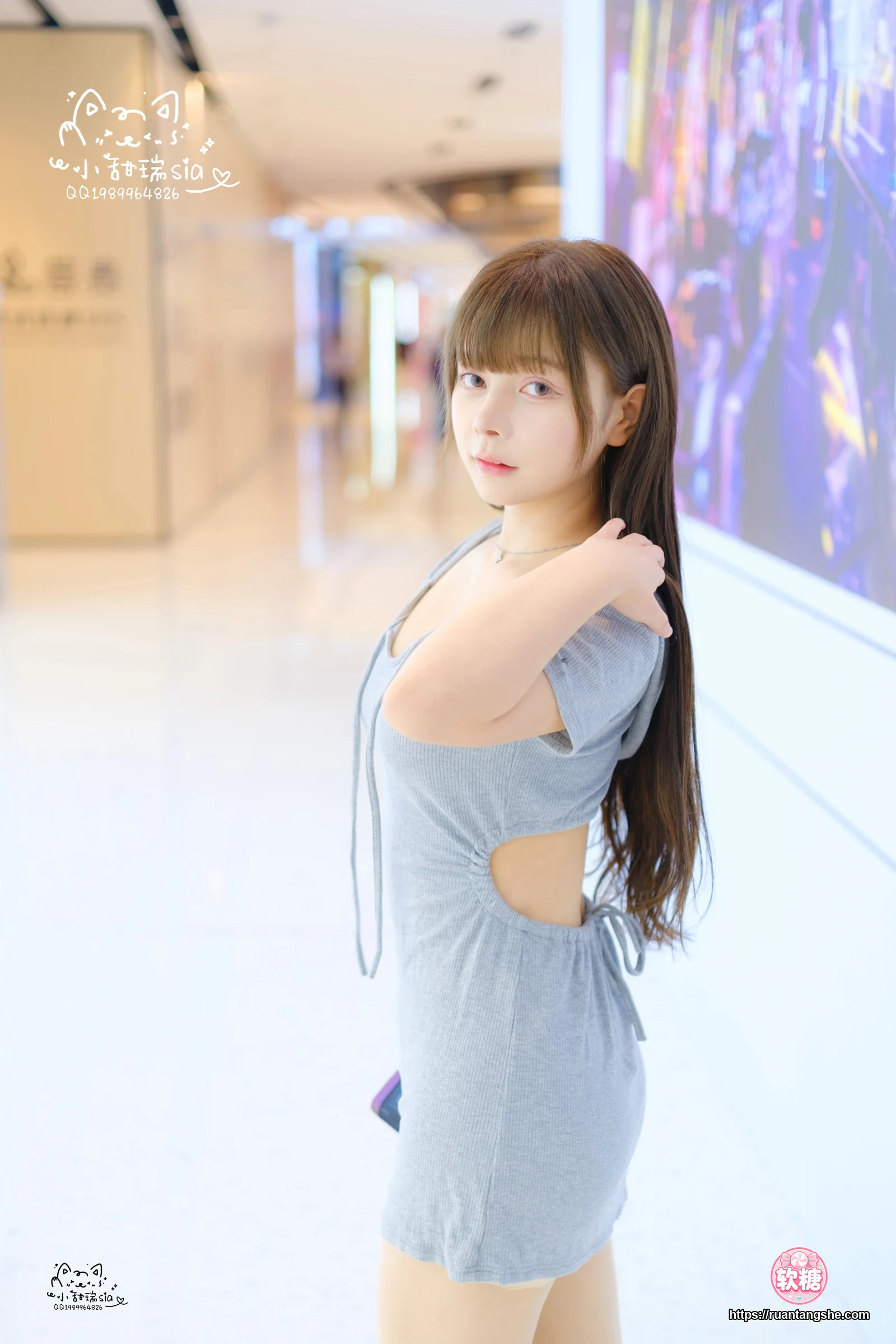 森萝财团 森萝财团 Sia日常