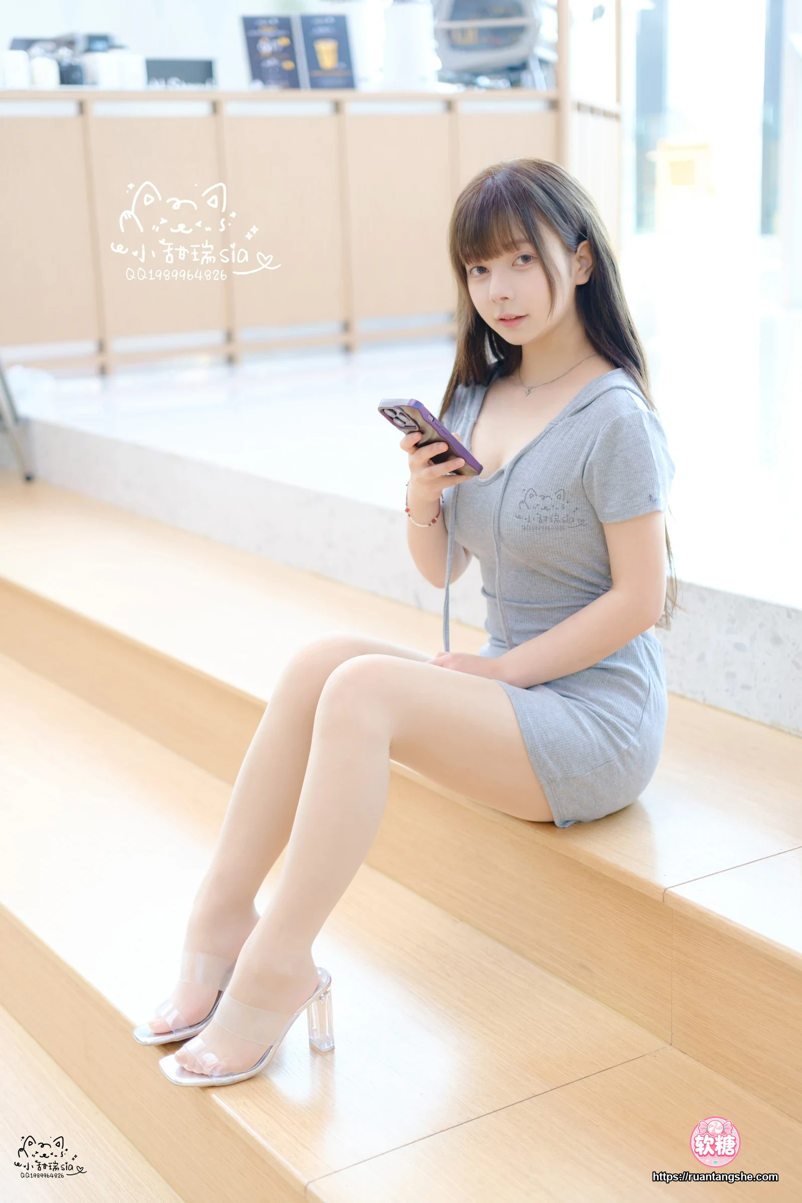 森萝财团 森萝财团 Sia日常