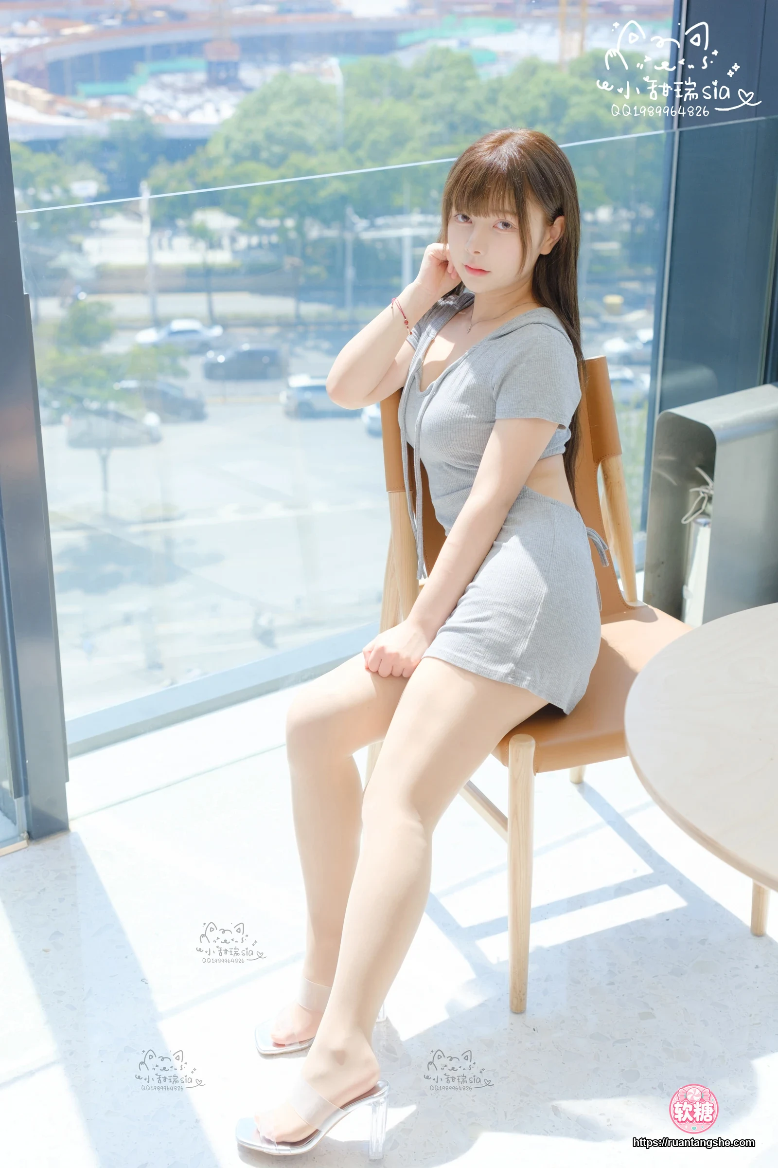 森萝财团 森萝财团 Sia日常