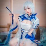 封疆疆v《碧蓝航线 光辉cos》写真图集 15P｜在线预览与图包下载