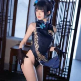 封疆疆v《碧蓝档案 妃咲》写真图集 34P｜在线预览与图包下载