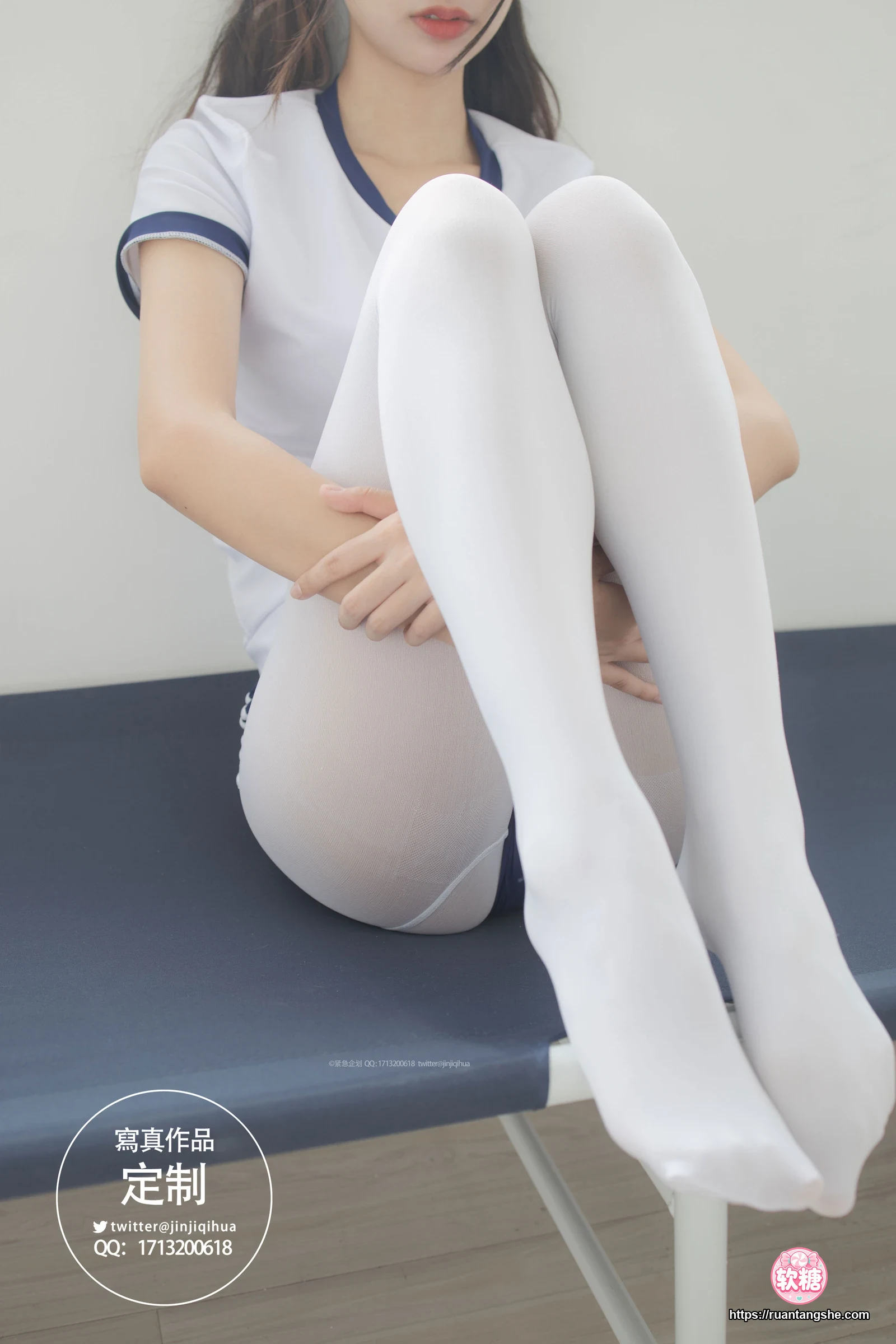 紧急企划 紧急企划 VOL.004