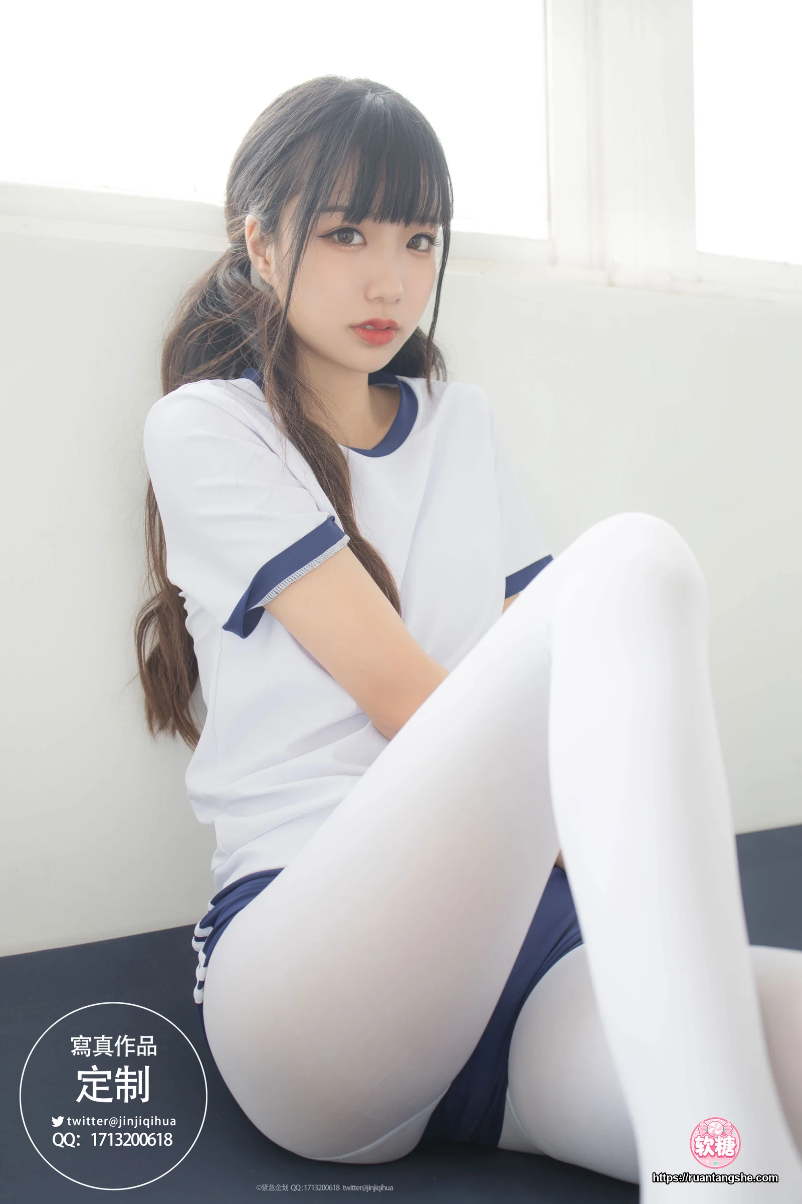 紧急企划 紧急企划 VOL.004