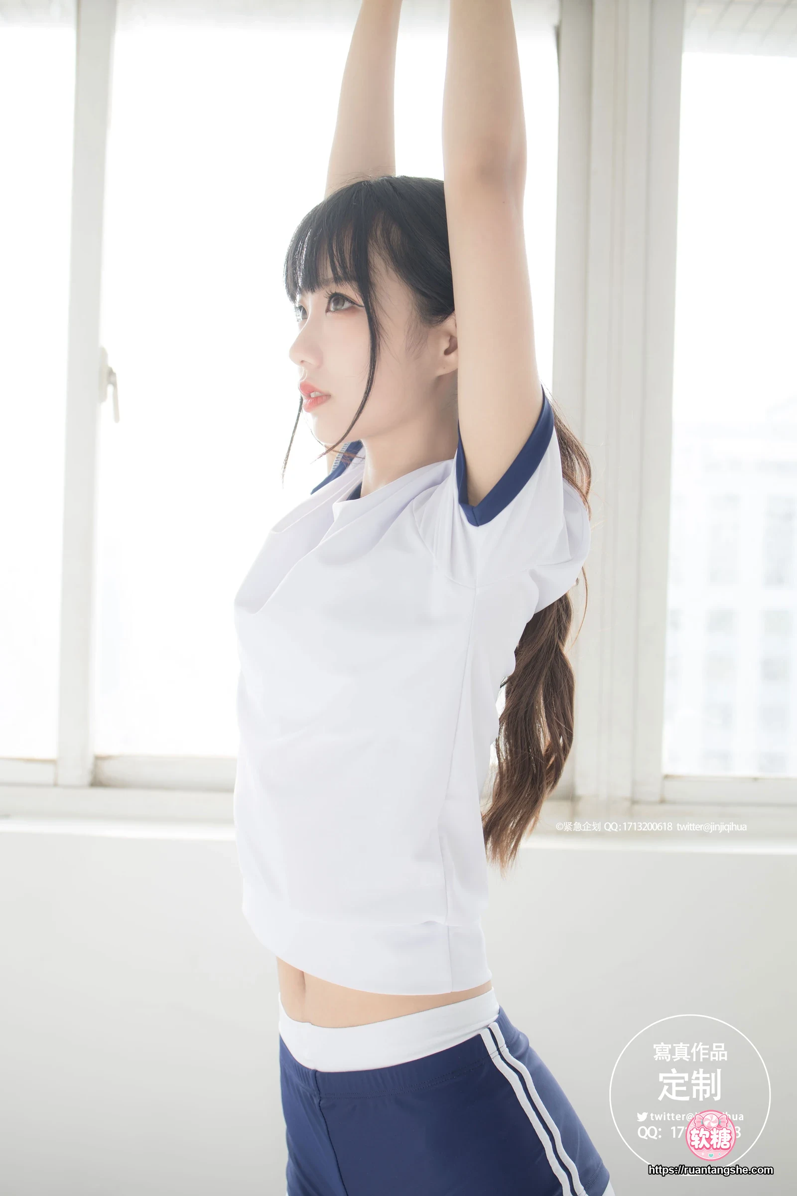 紧急企划 紧急企划 VOL.004