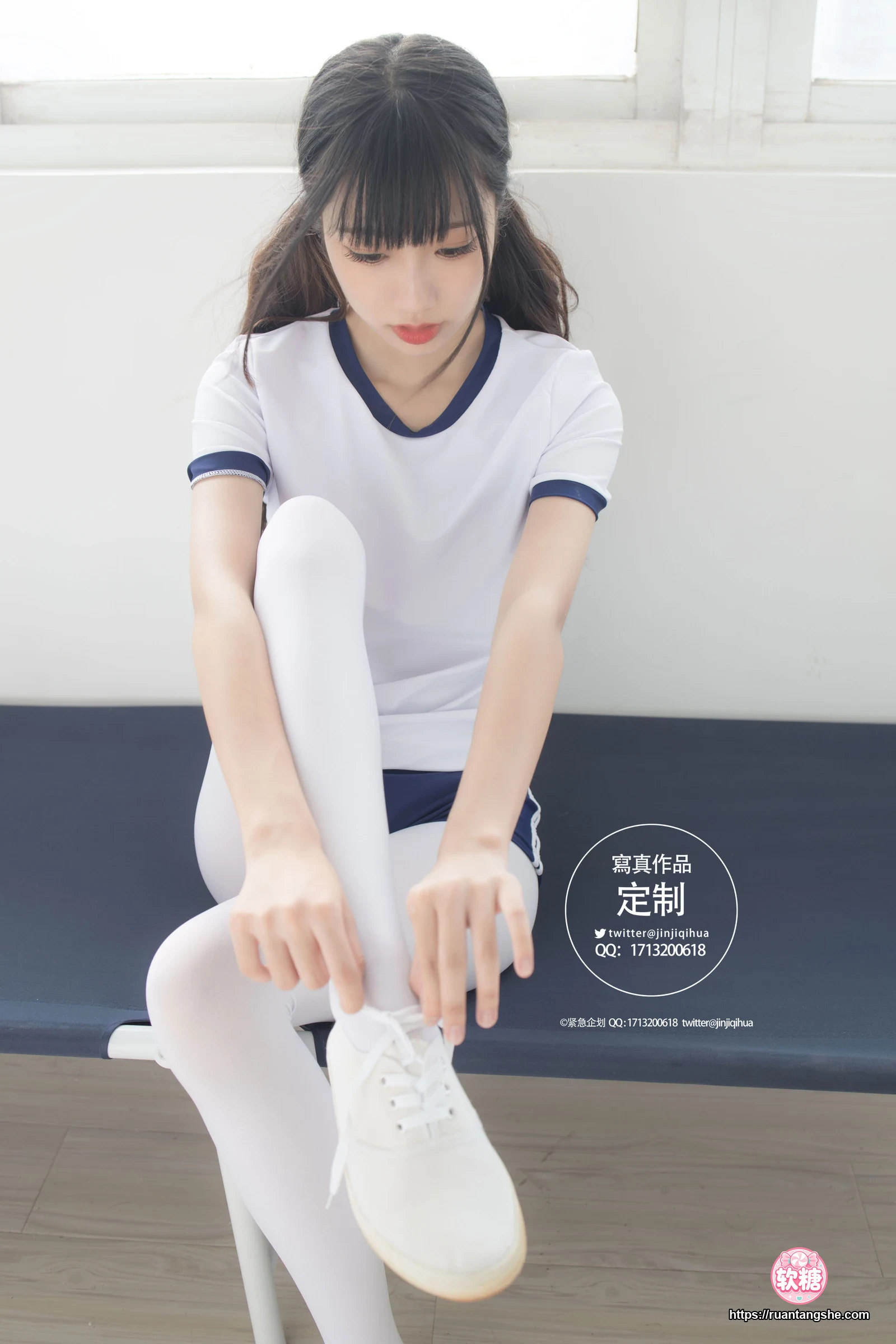 紧急企划 紧急企划 VOL.004