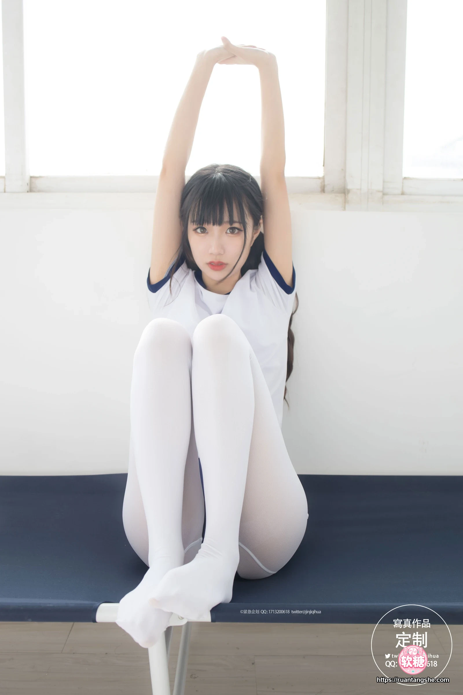 紧急企划 紧急企划 VOL.004