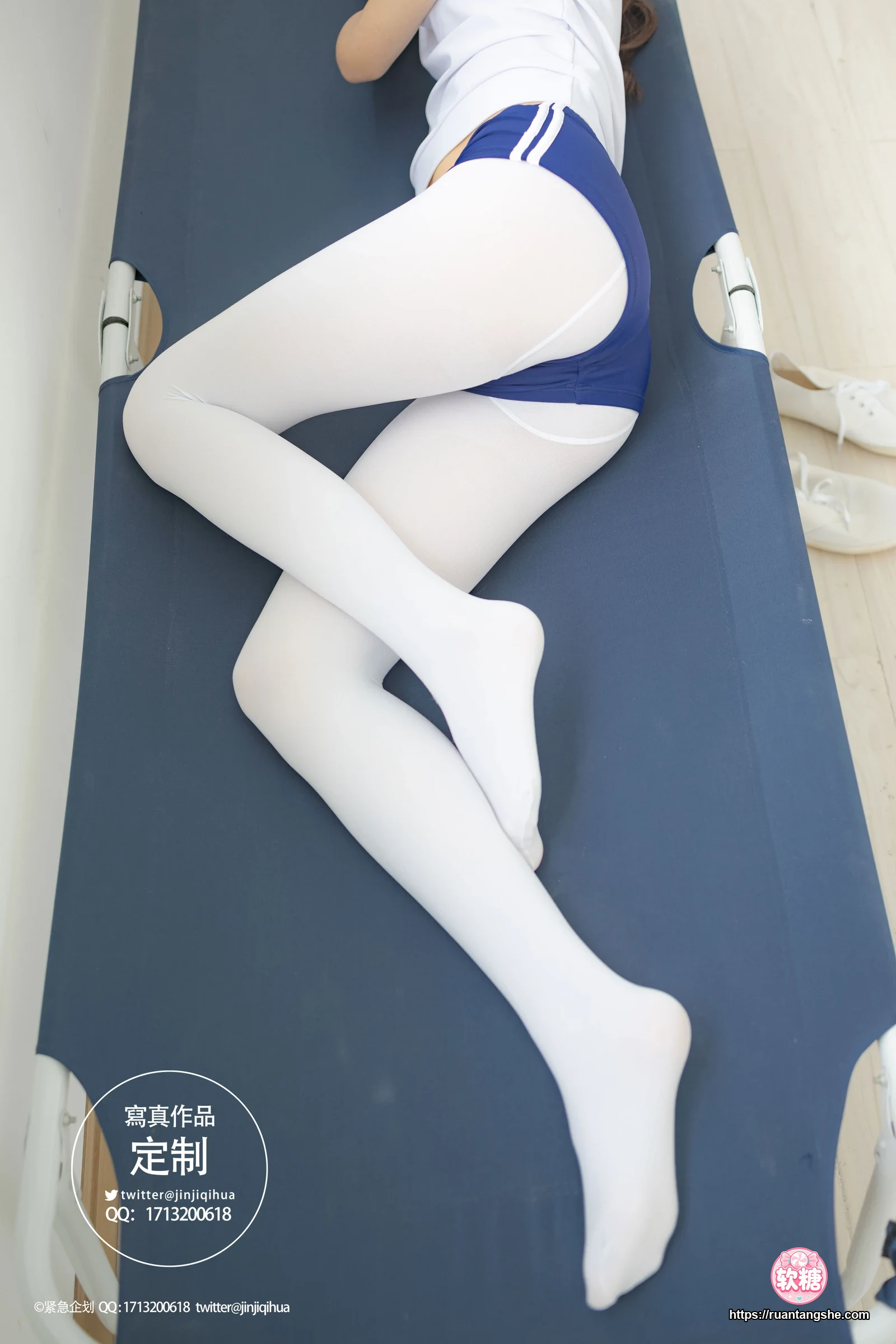 紧急企划 紧急企划 VOL.004