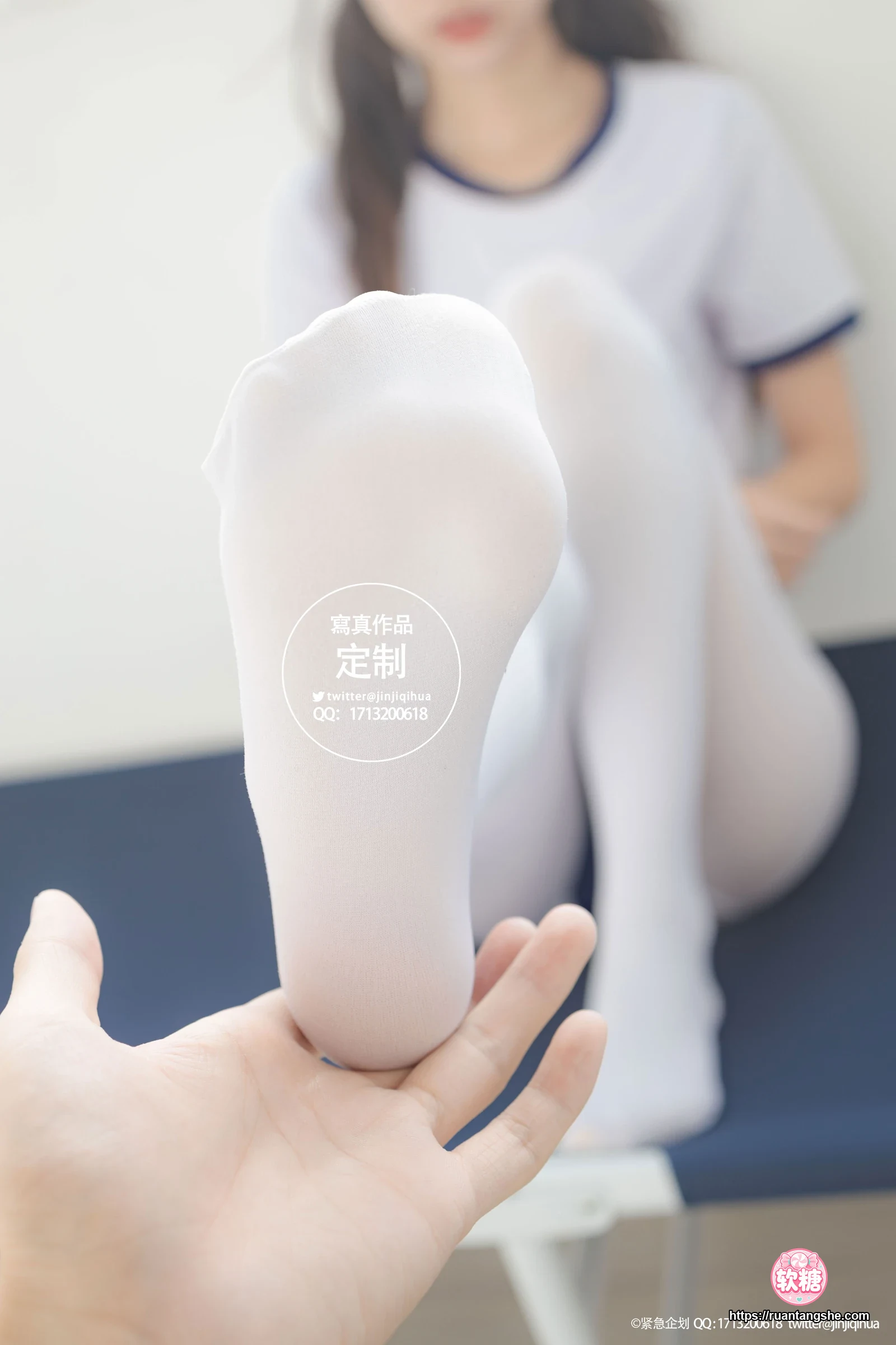 紧急企划 紧急企划 VOL.004