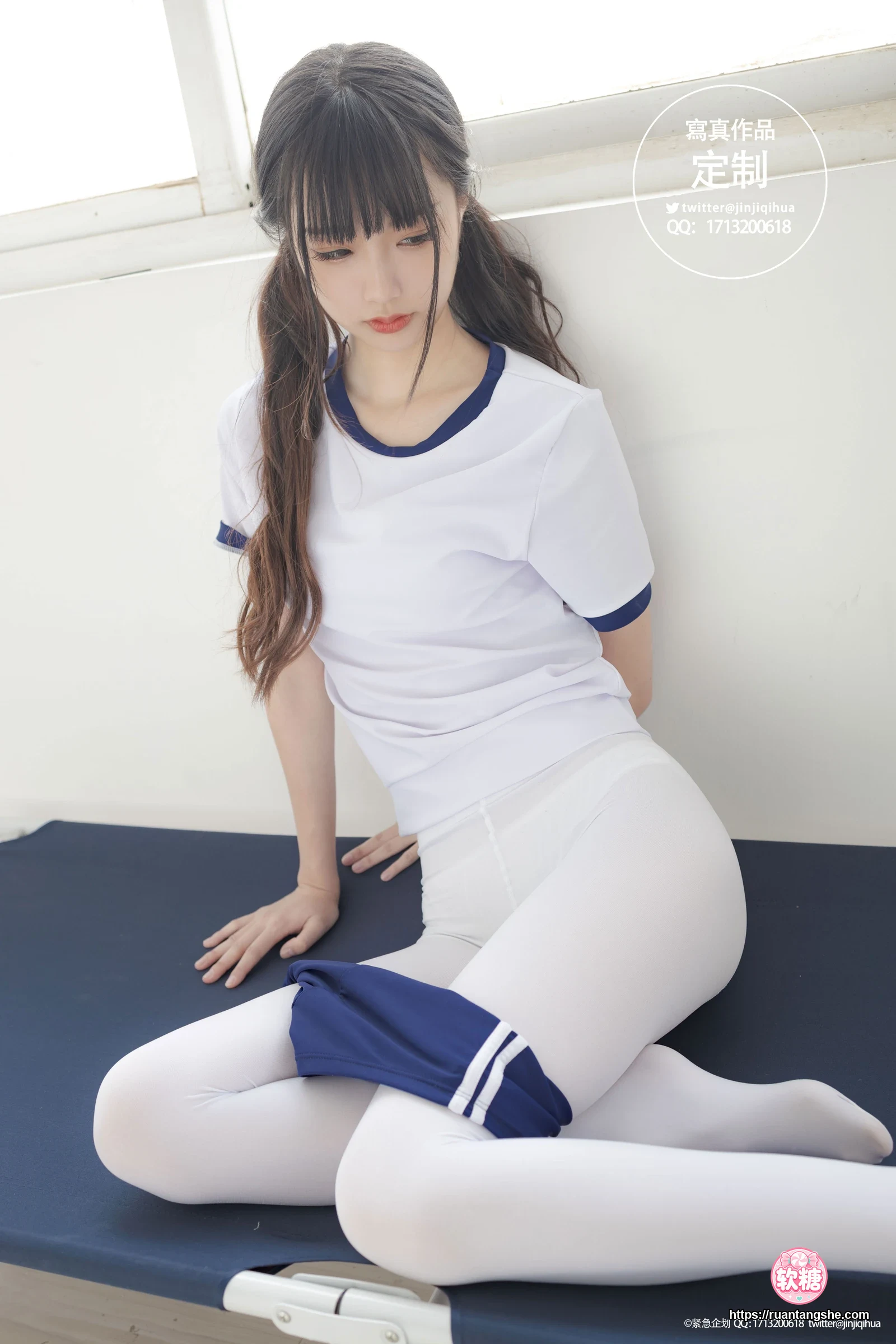 紧急企划 紧急企划 VOL.004