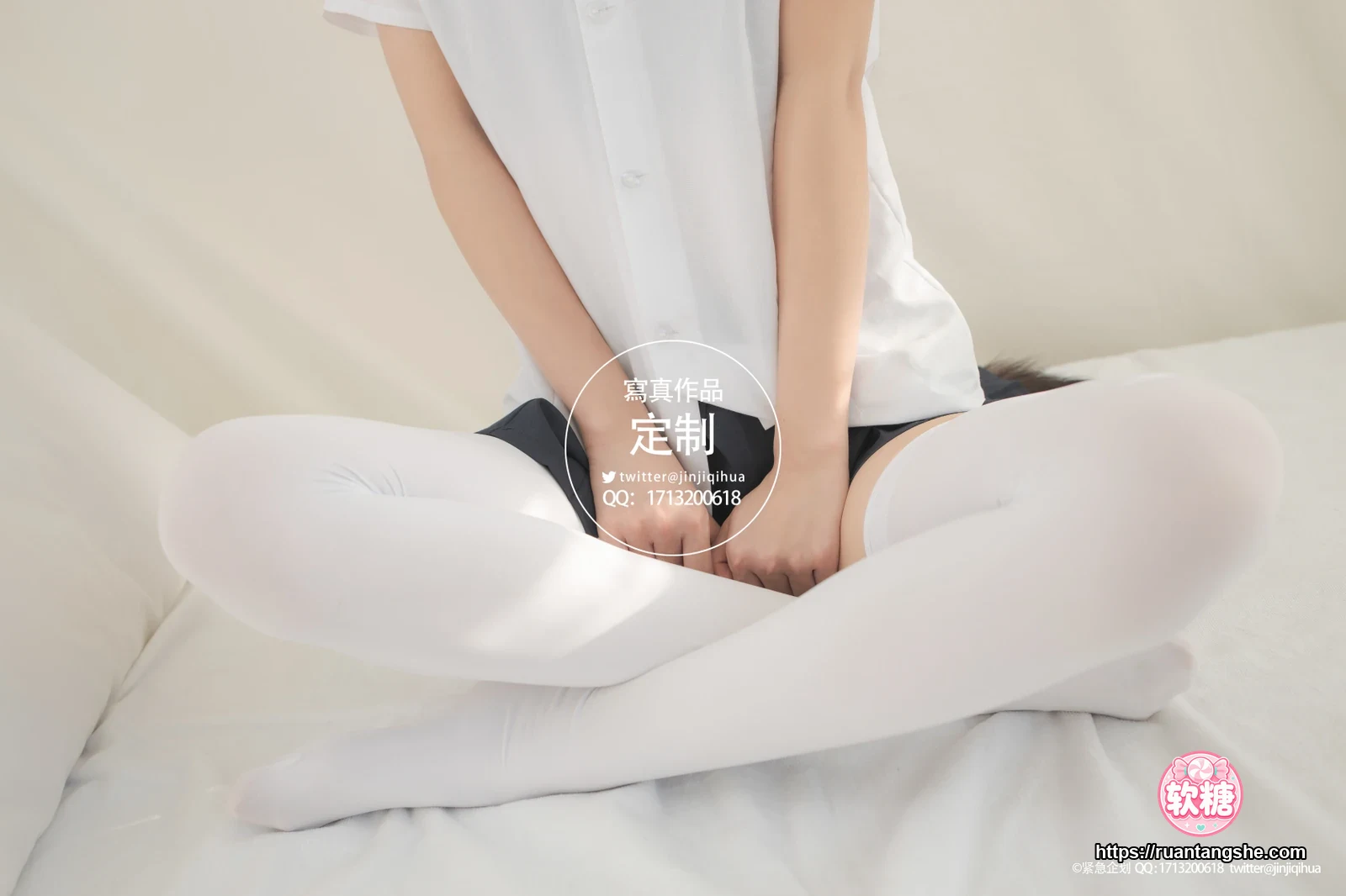紧急企划 紧急企划 VOL.005