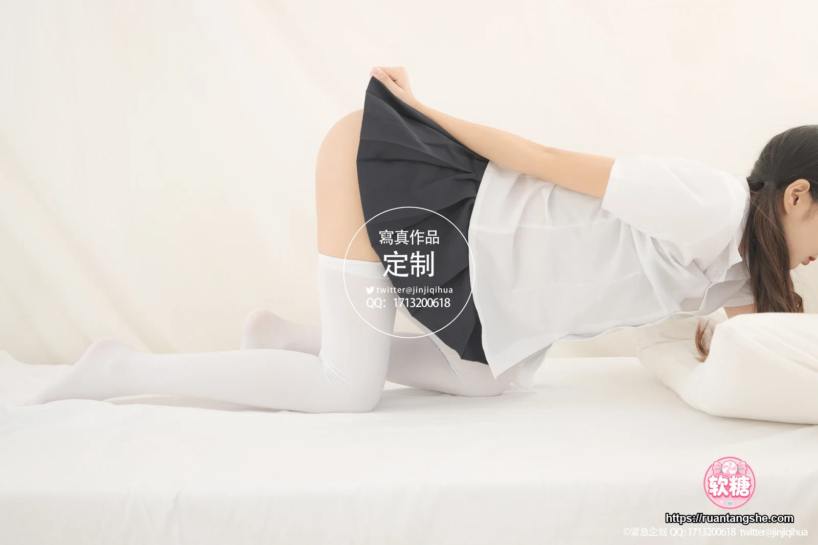 紧急企划 紧急企划 VOL.005