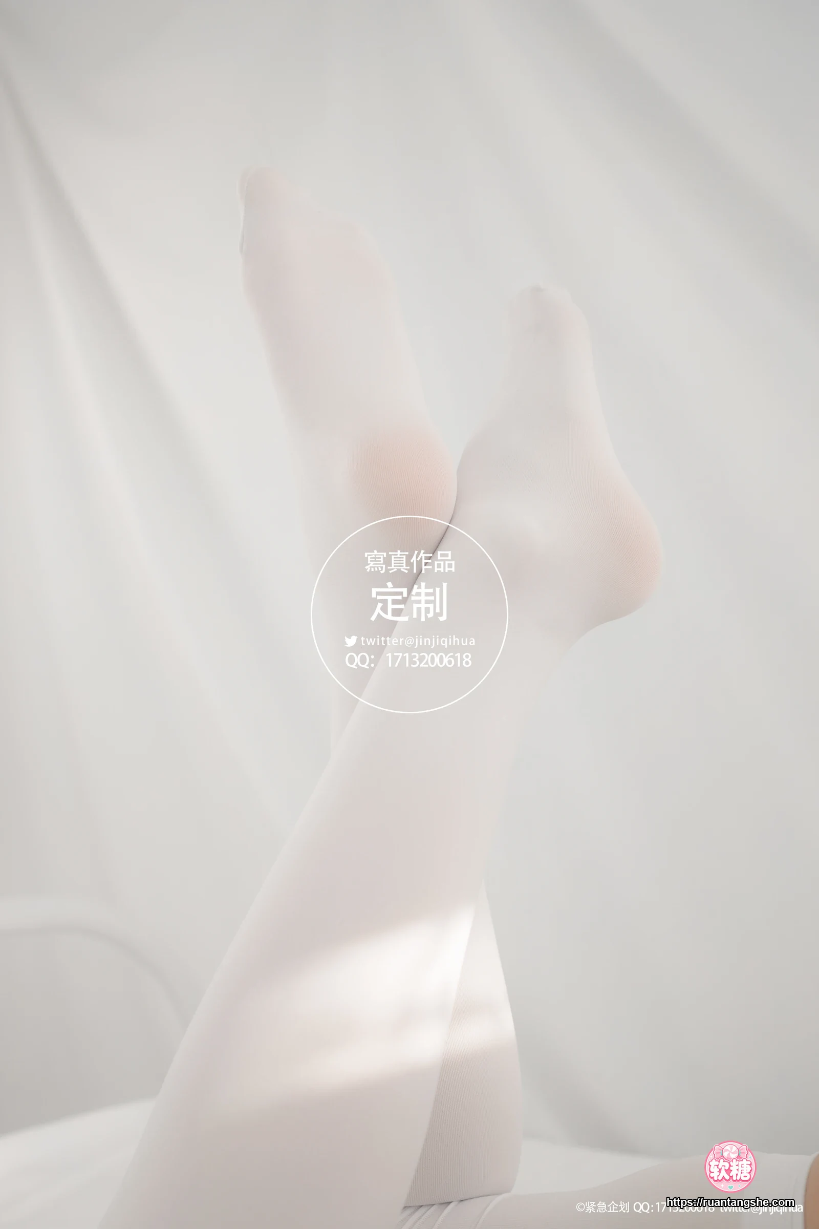 紧急企划 紧急企划 VOL.005