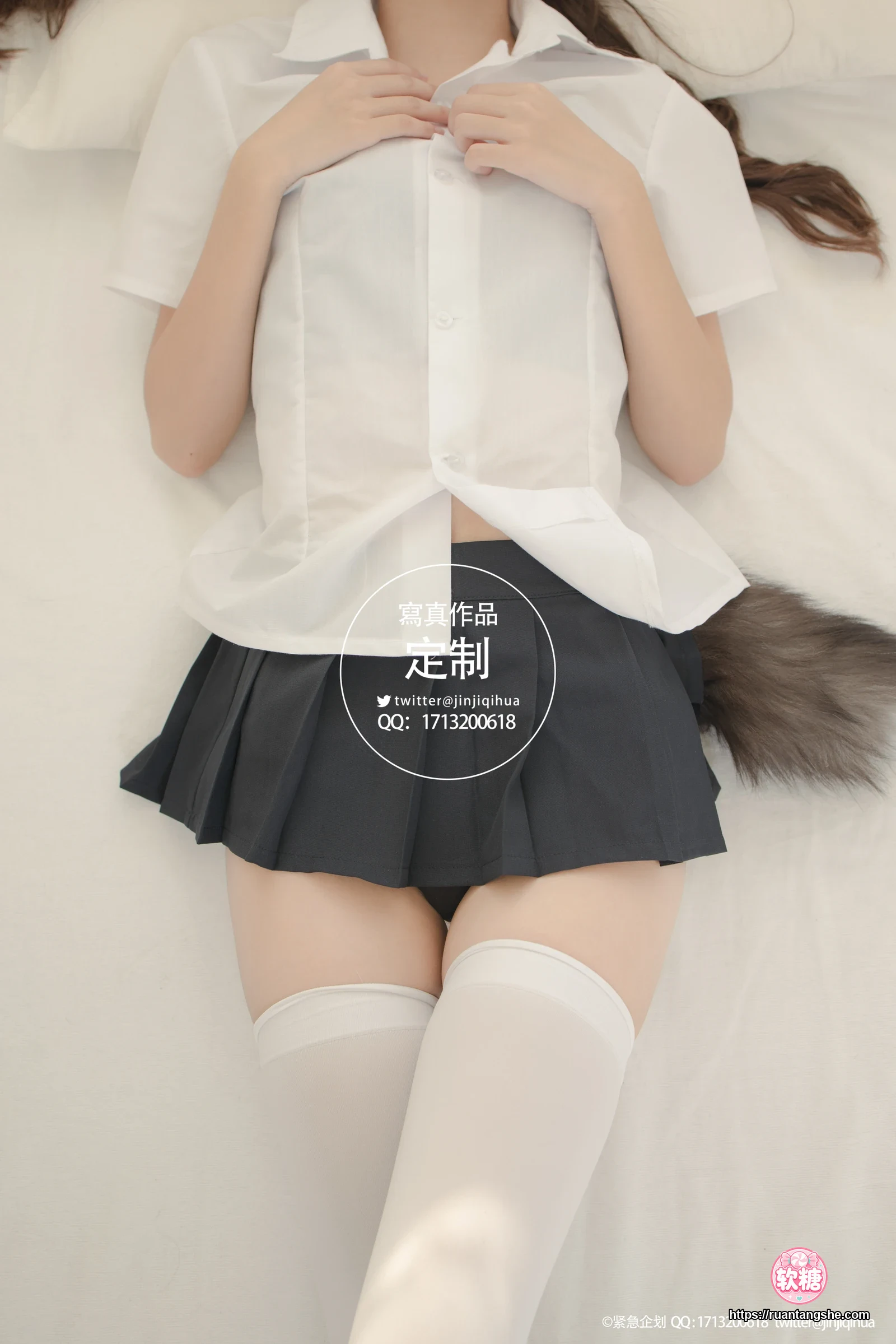 紧急企划 紧急企划 VOL.005