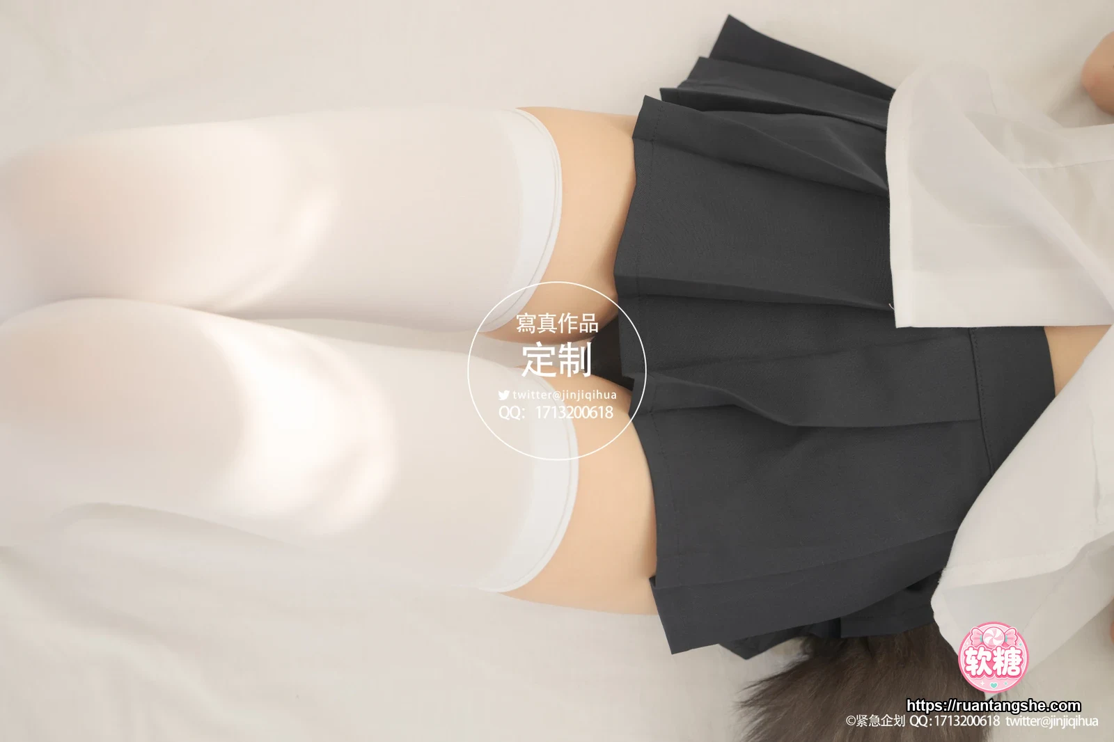 紧急企划 紧急企划 VOL.005
