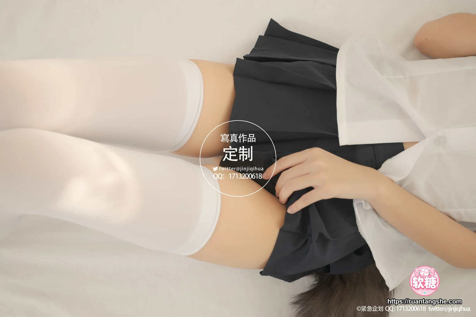 紧急企划 紧急企划 VOL.005