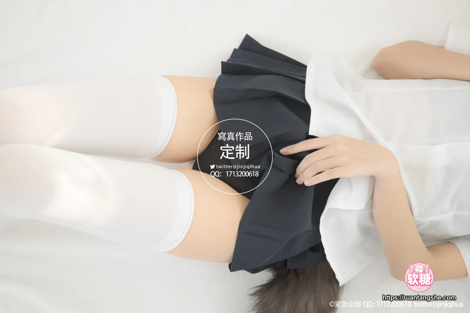 紧急企划 紧急企划 VOL.005