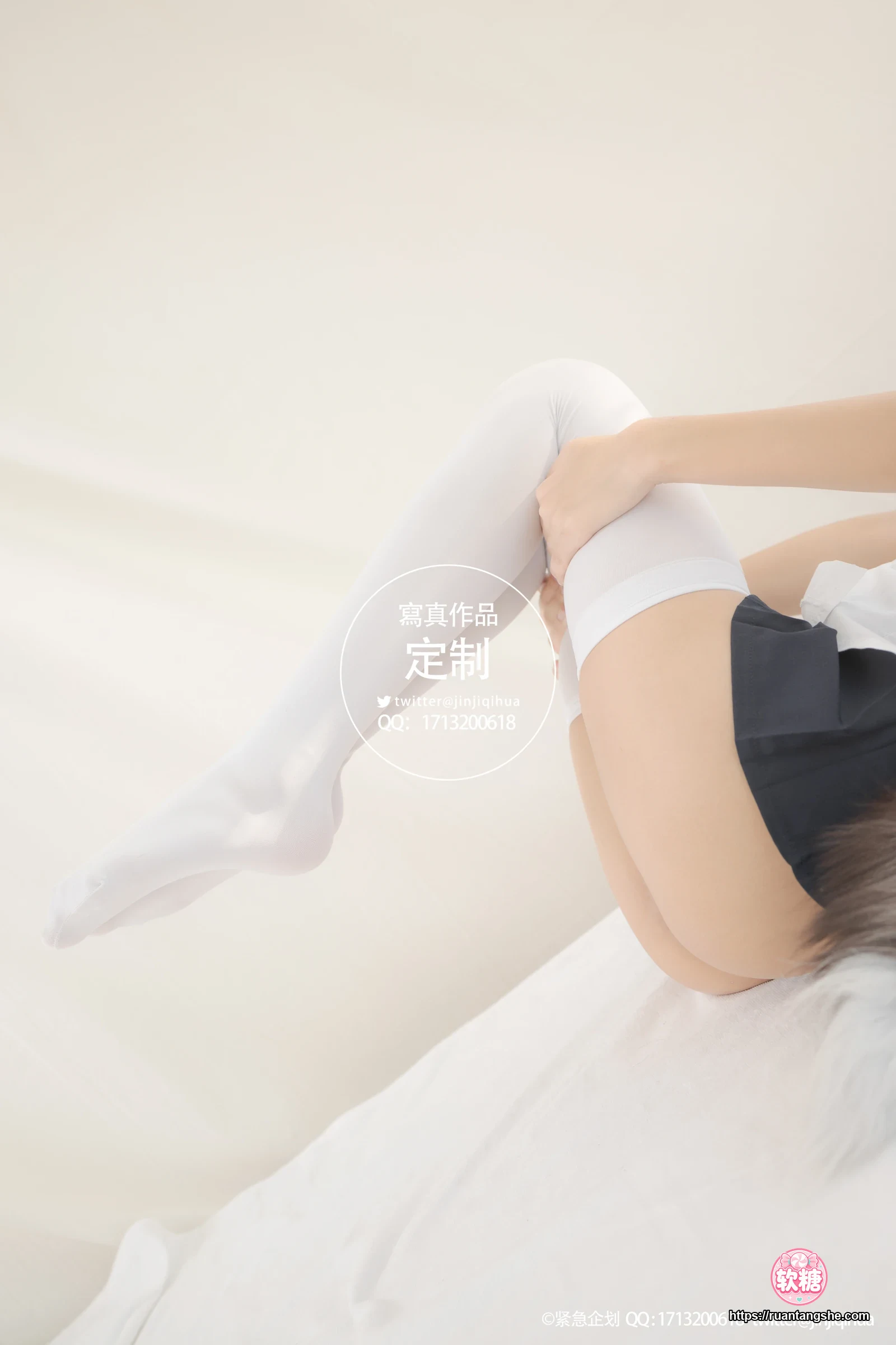 紧急企划 紧急企划 VOL.005