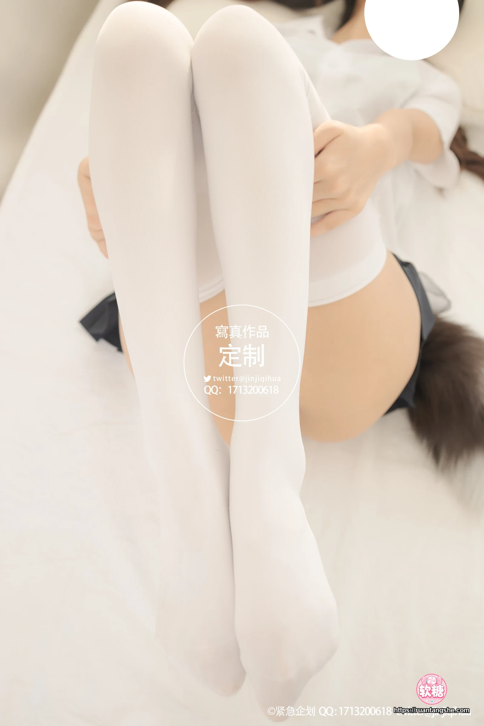 紧急企划 紧急企划 VOL.005