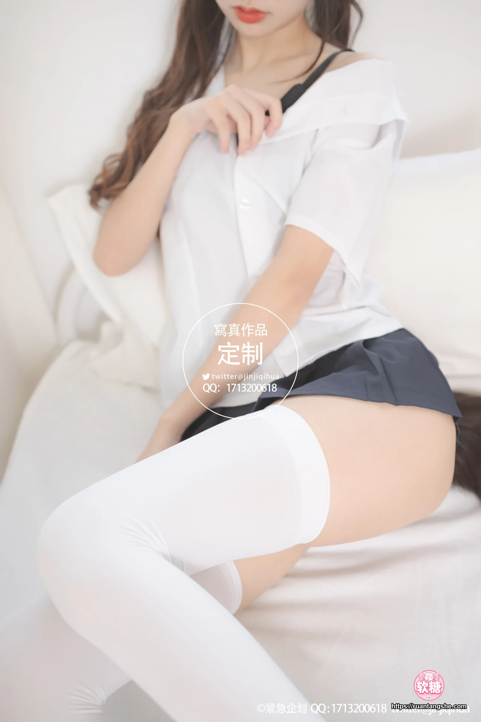 紧急企划 紧急企划 VOL.005
