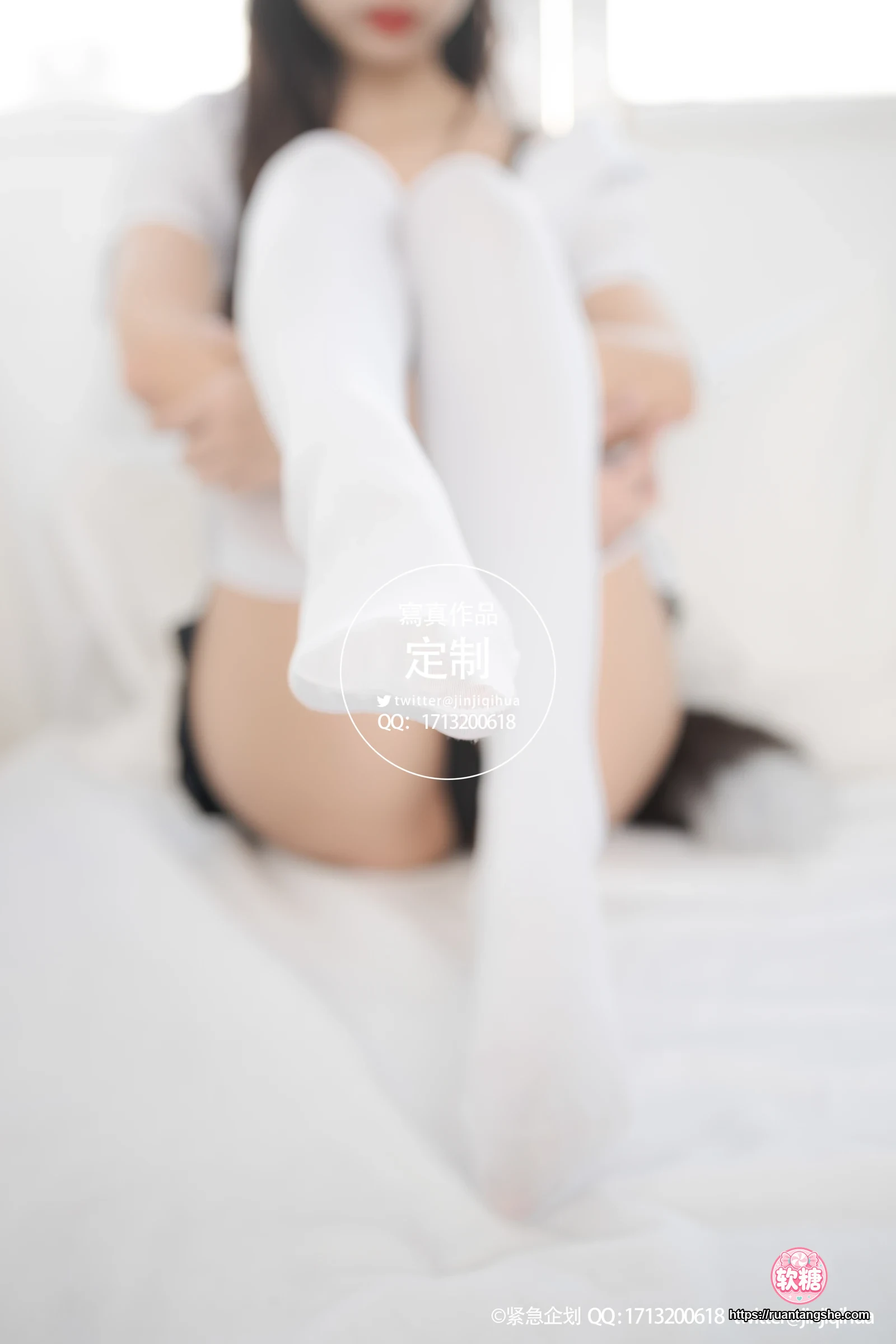 紧急企划 紧急企划 VOL.005