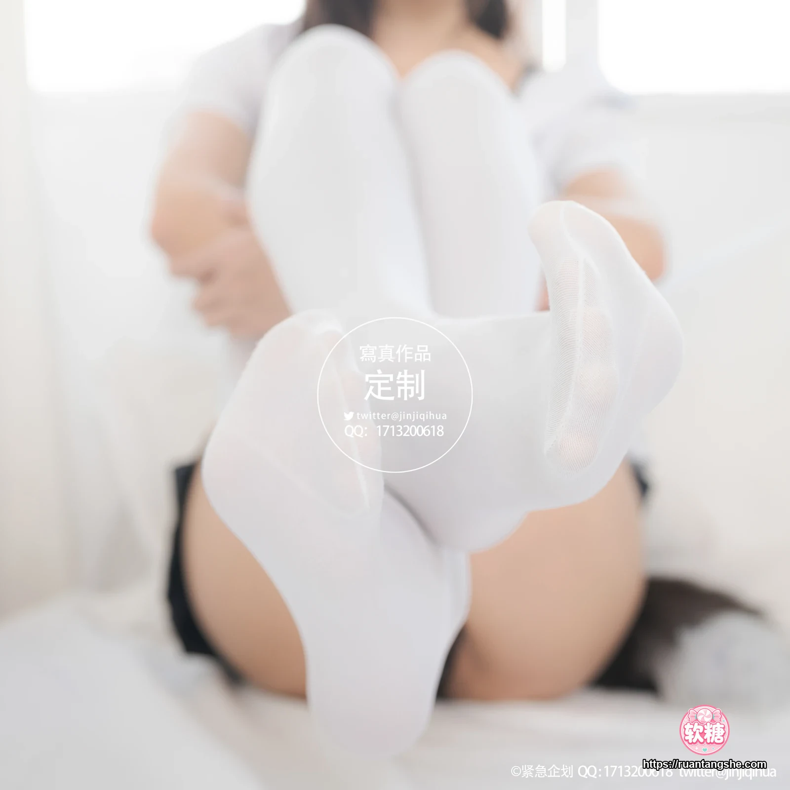 紧急企划 紧急企划 VOL.005