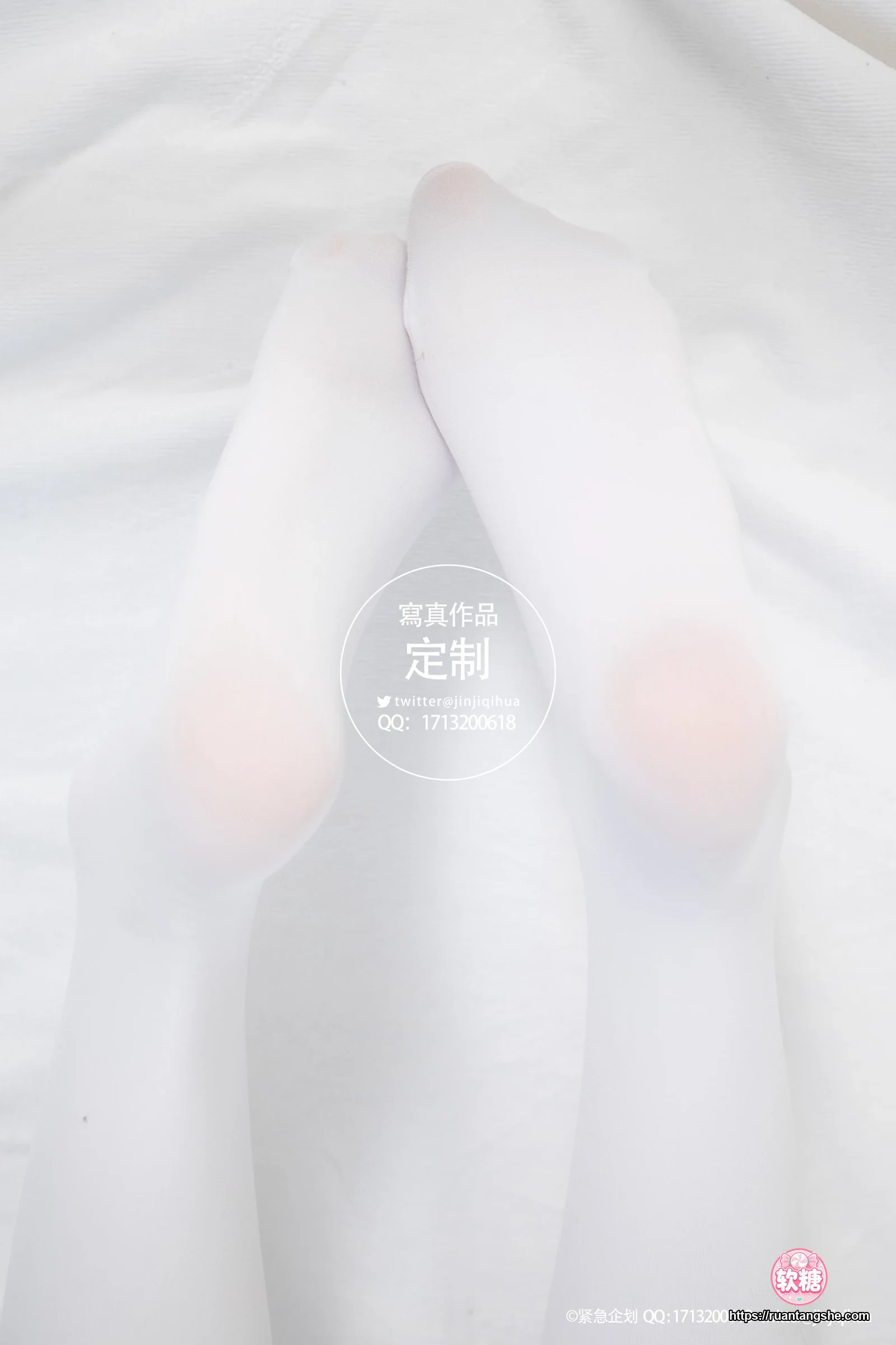 紧急企划 紧急企划 VOL.005