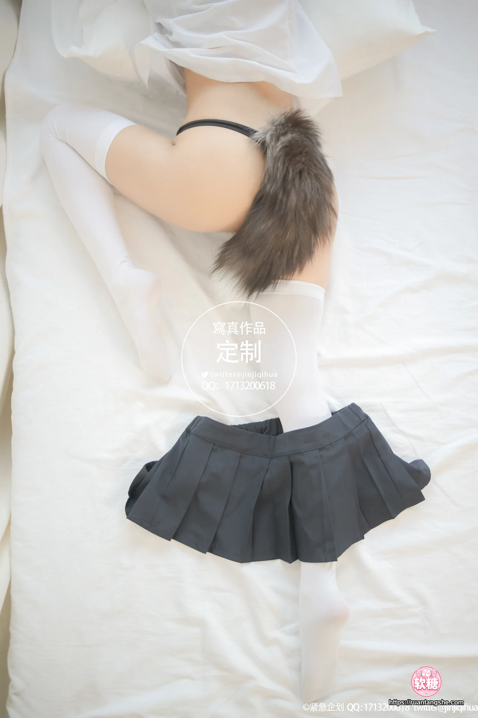 紧急企划 紧急企划 VOL.005