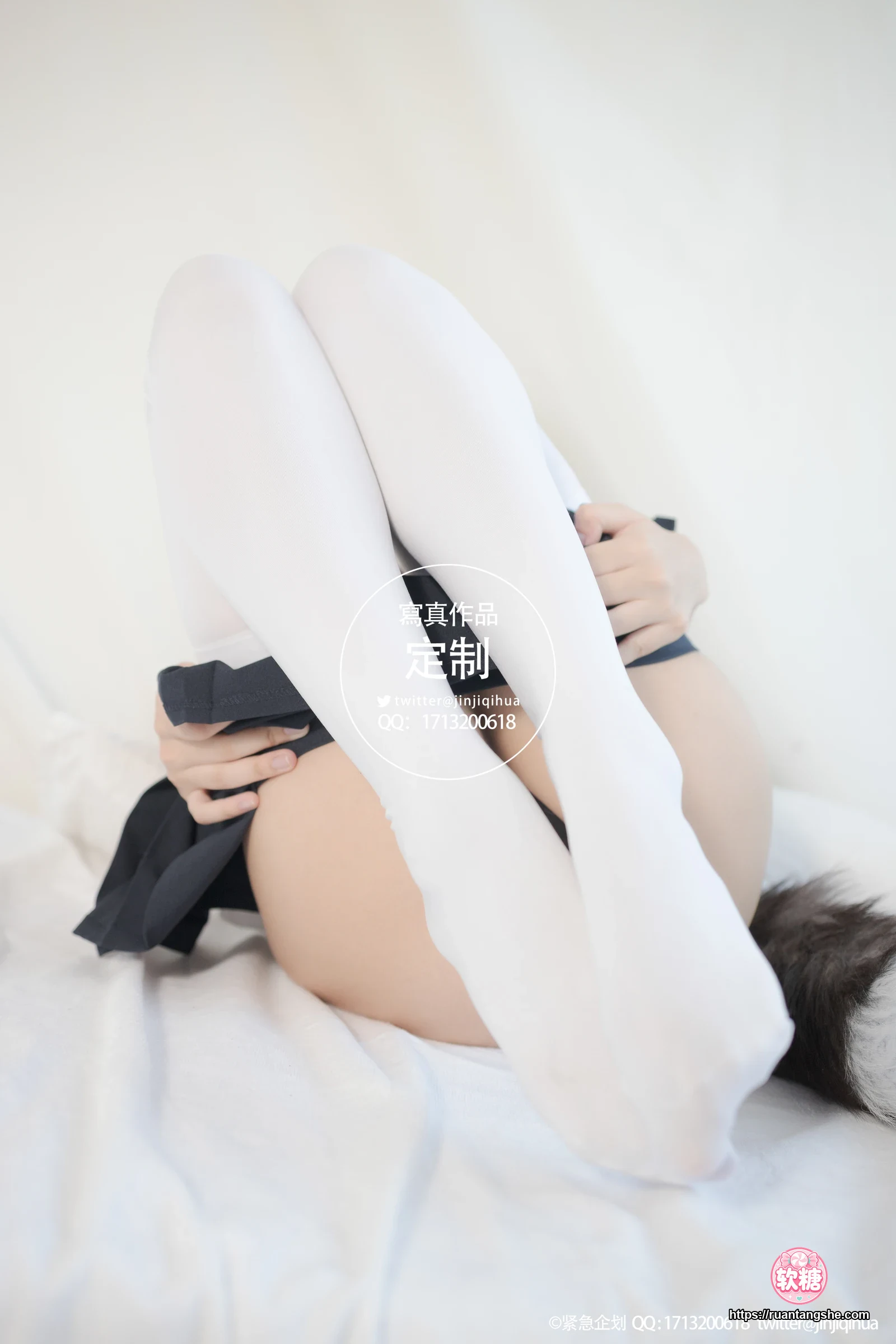 紧急企划 紧急企划 VOL.005