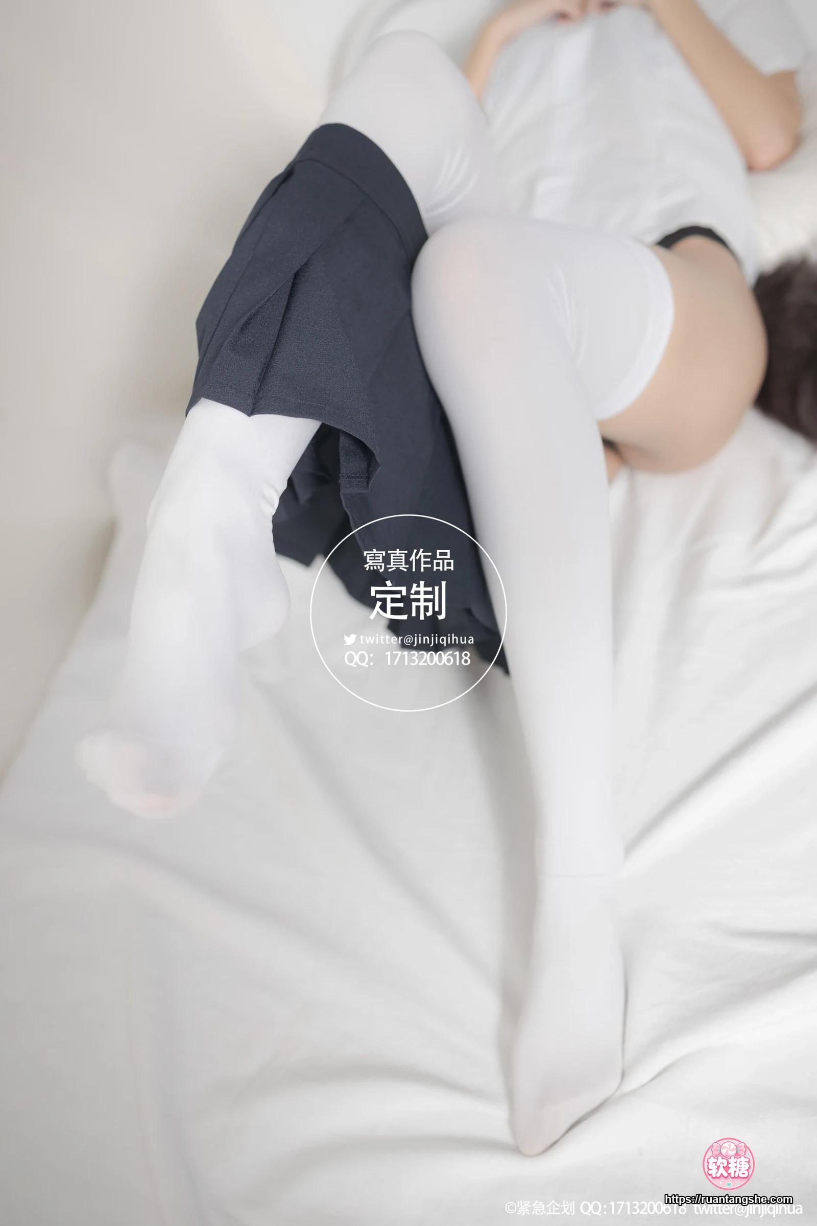 紧急企划 紧急企划 VOL.005
