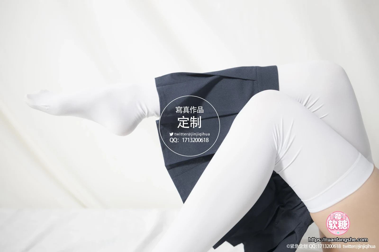 紧急企划 紧急企划 VOL.005