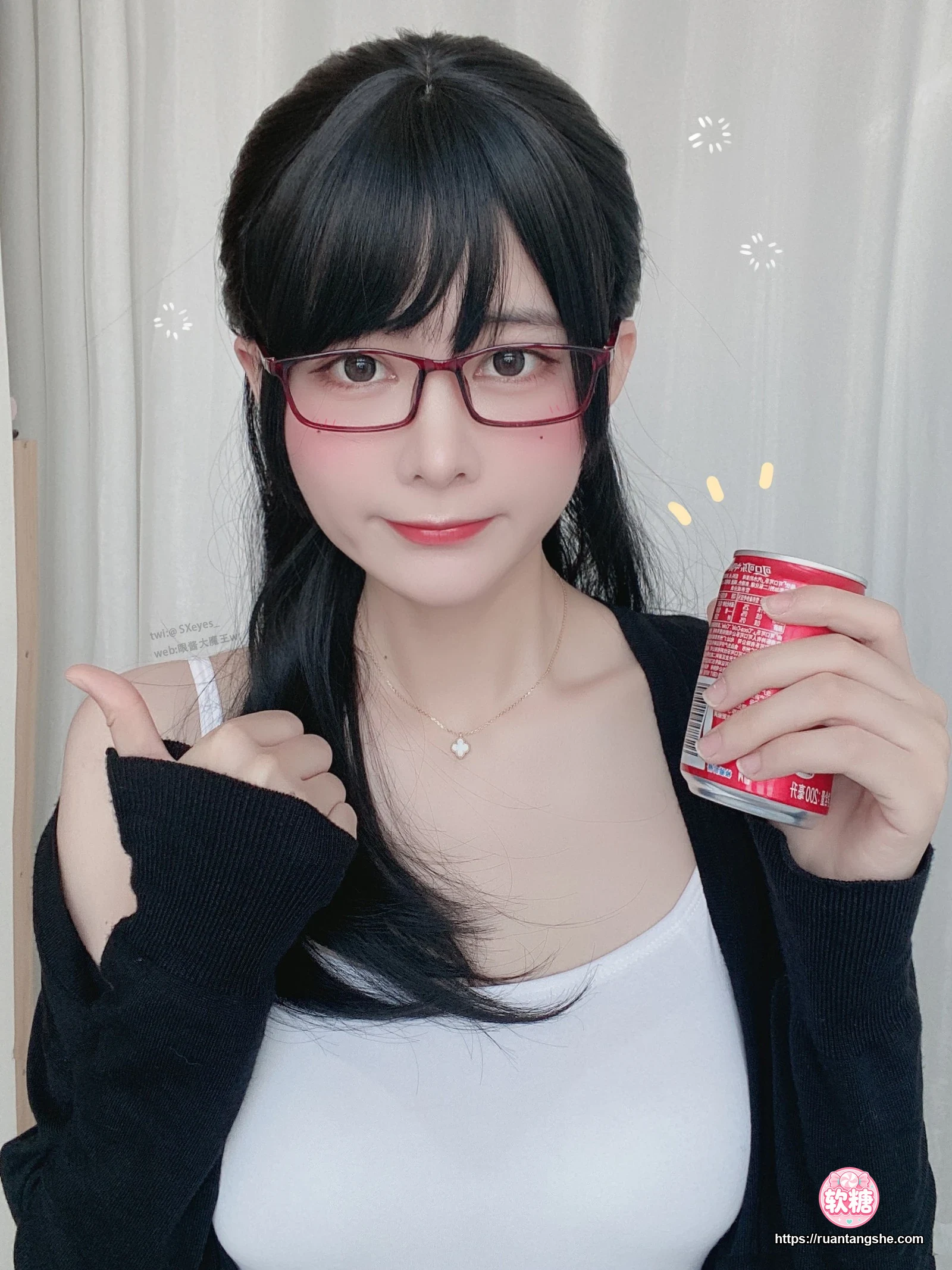 眼酱大魔王w 眼酱大魔王w NO.001 - 想喝可乐的OL