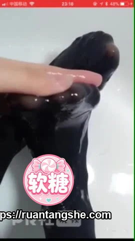 眼酱大魔王w 眼酱大魔王w NO.043 - 视频合集+精选
